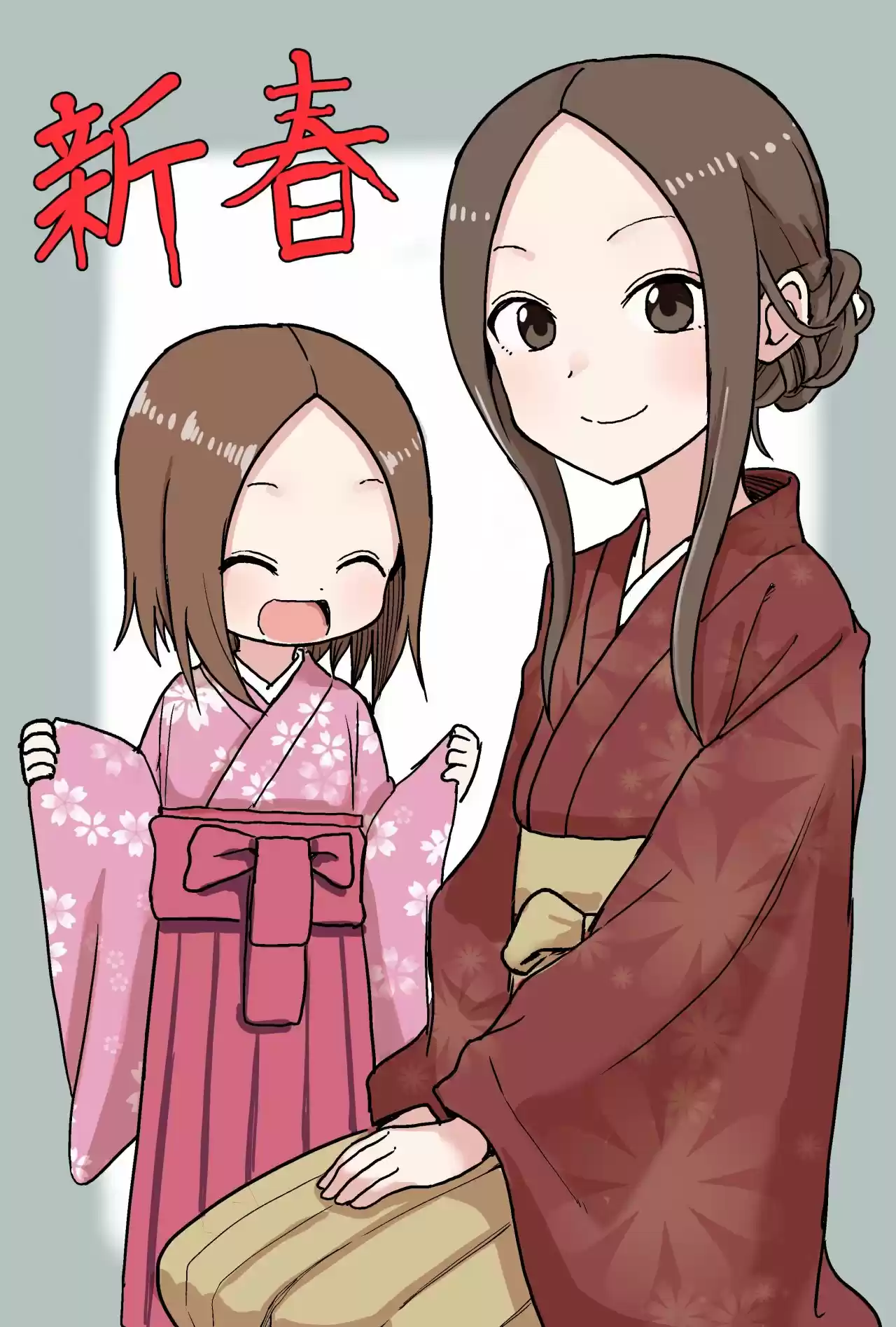 Karakai Jouzu No (Moto) Takagi-san - Capítulo 118 - Página 11 - LectorTMOo