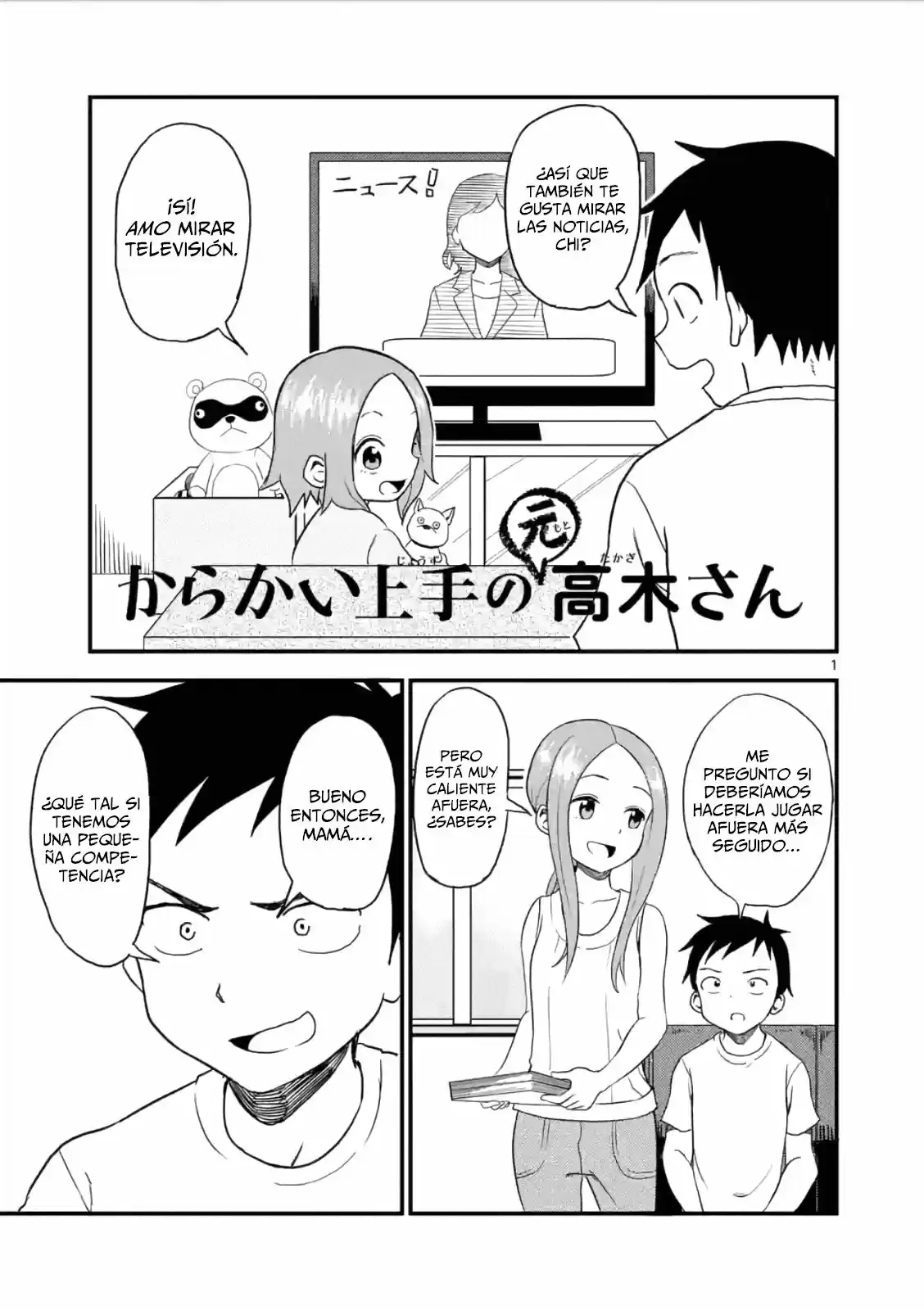 Karakai Jouzu No (Moto) Takagi-san - Capítulo 12 - Página 2 - LectorTMOo
