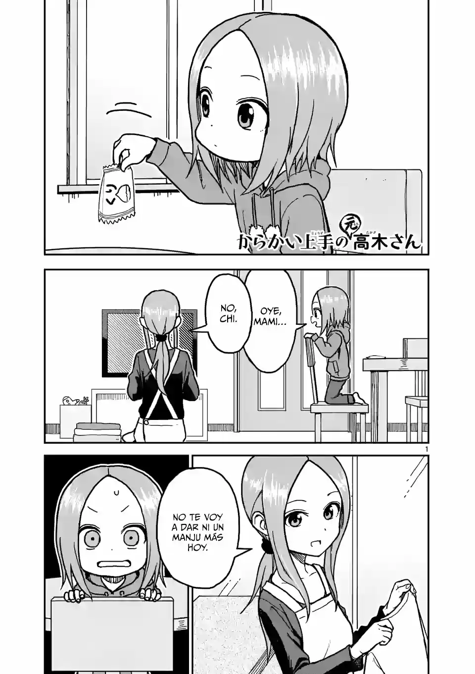 Karakai Jouzu No (Moto) Takagi-san - Capítulo 121 - Página 2 - LectorTMOo