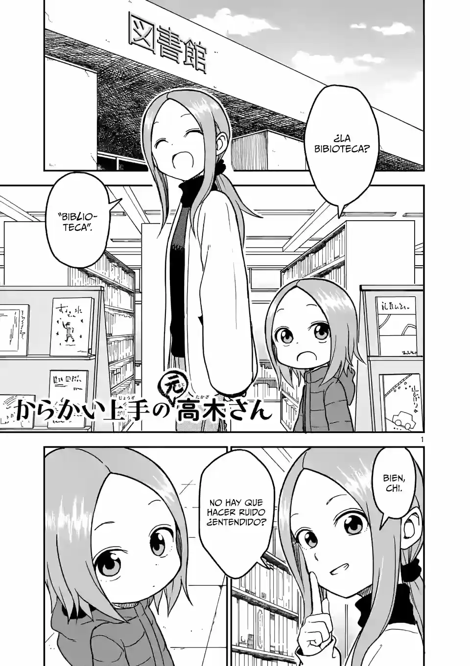 Karakai Jouzu No (Moto) Takagi-san - Capítulo 124 - Página 2 - LectorTMOo