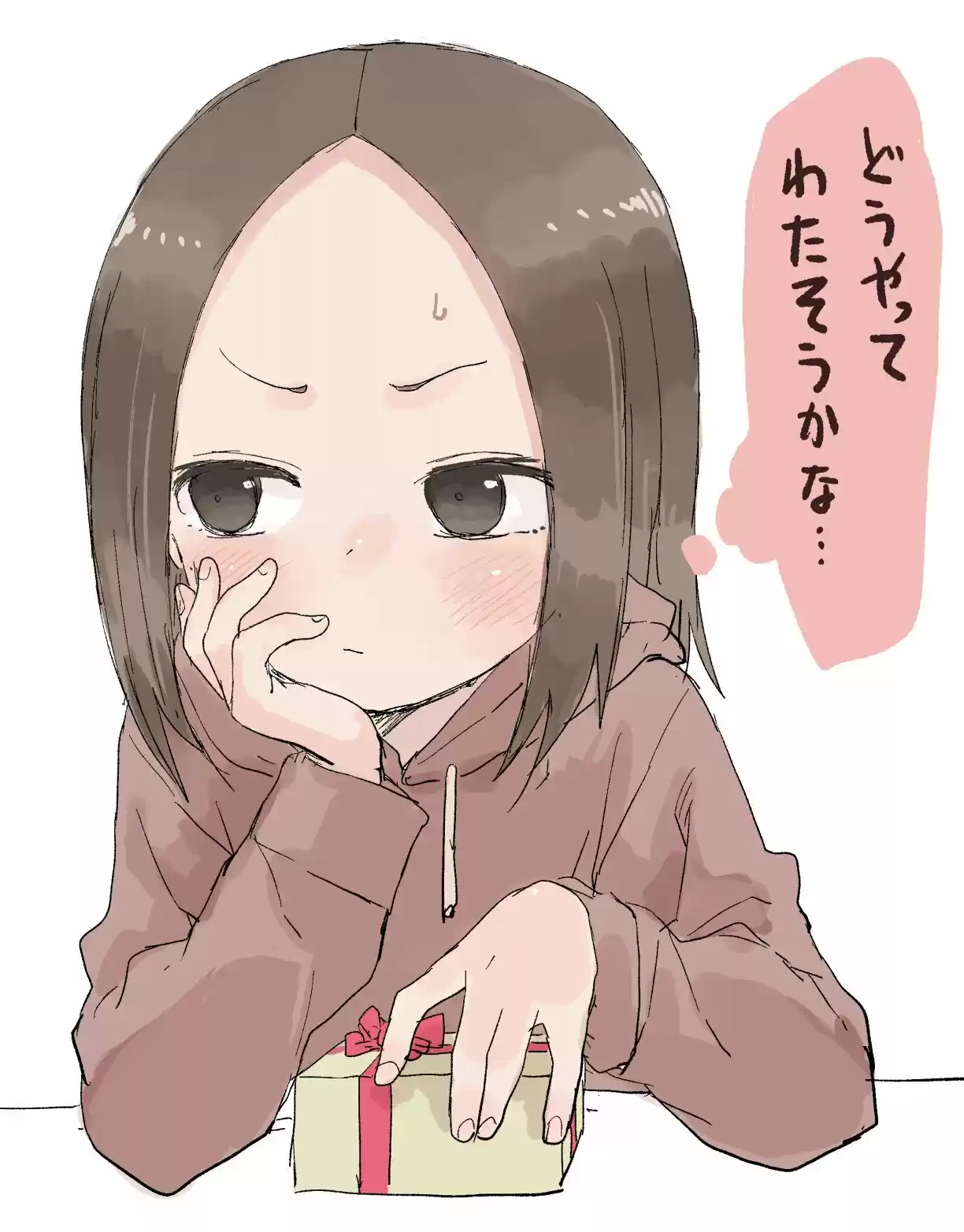 Karakai Jouzu No (Moto) Takagi-san - Capítulo 127 - Página 10 - LectorTMOo