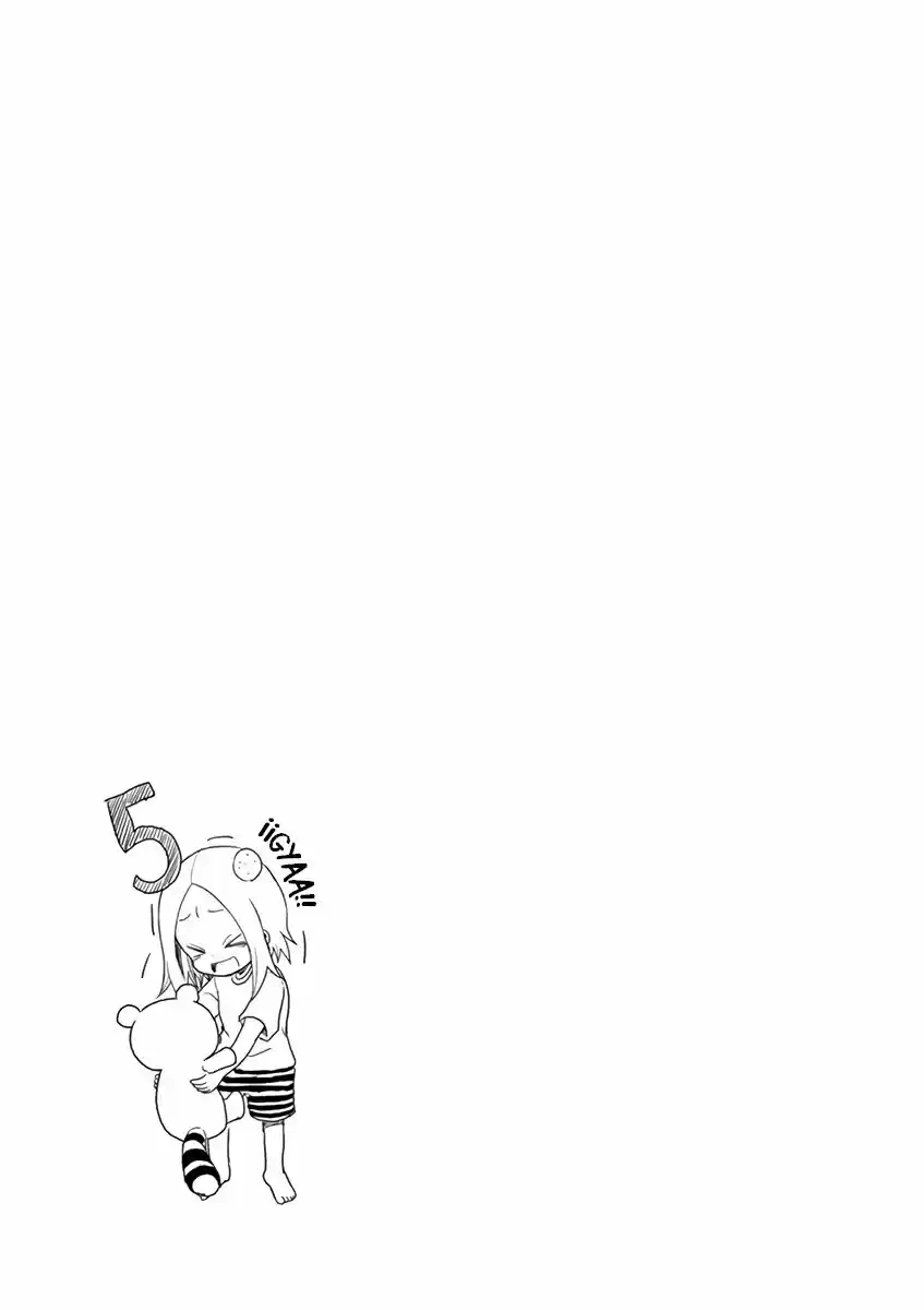 Karakai Jouzu No (Moto) Takagi-san - Capítulo 13.25 - Página 12 - LectorTMOo
