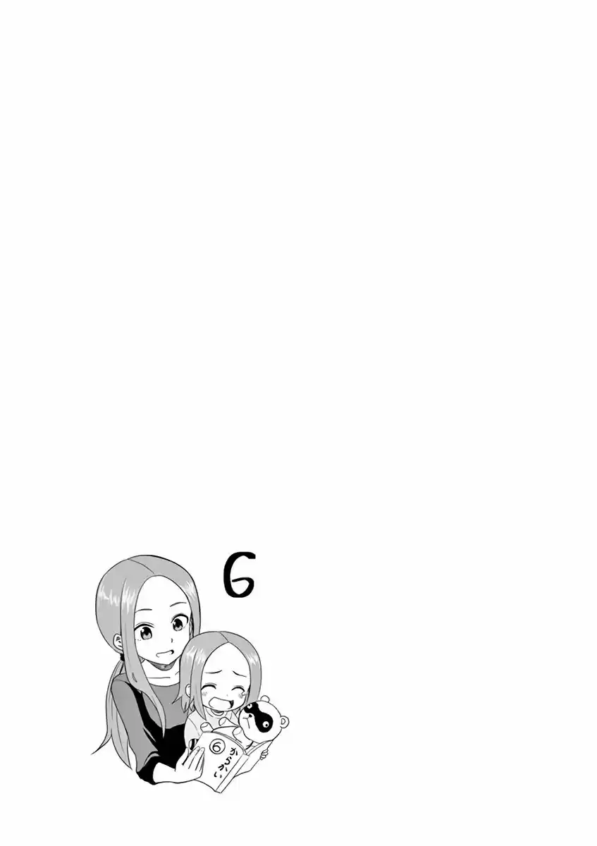 Karakai Jouzu No (Moto) Takagi-san - Capítulo 13.25 - Página 14 - LectorTMOo