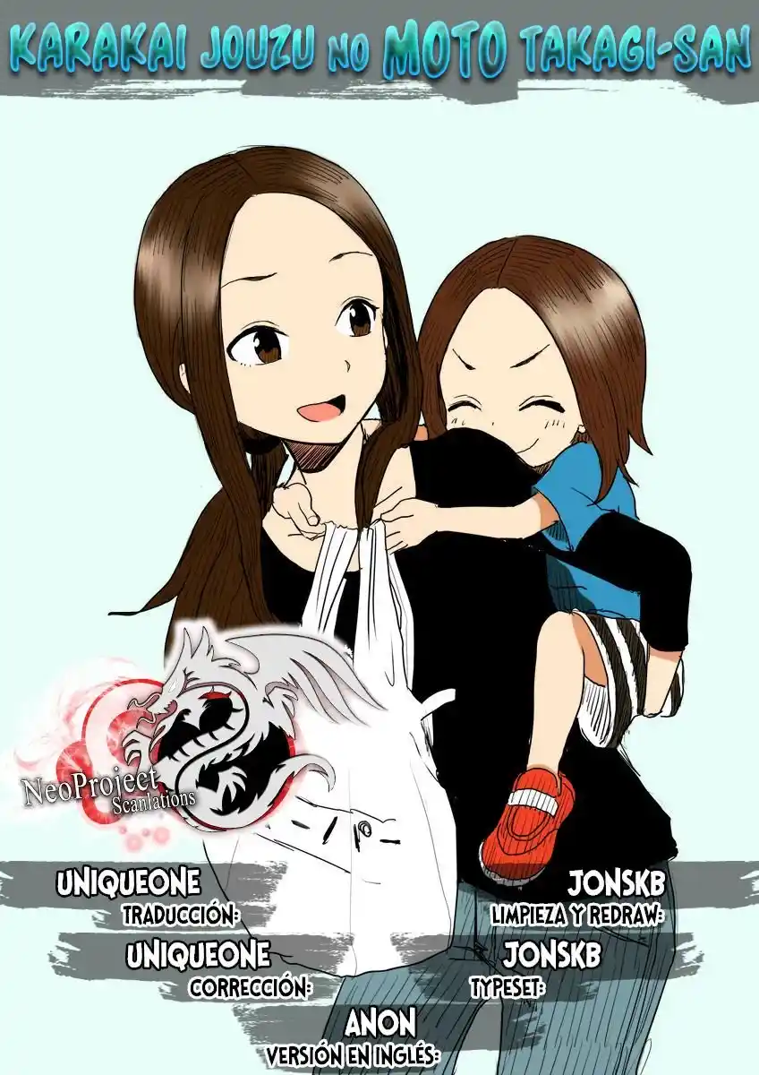 Karakai Jouzu No (Moto) Takagi-san - Capítulo 13.6 - Página 1 - LectorTMOo
