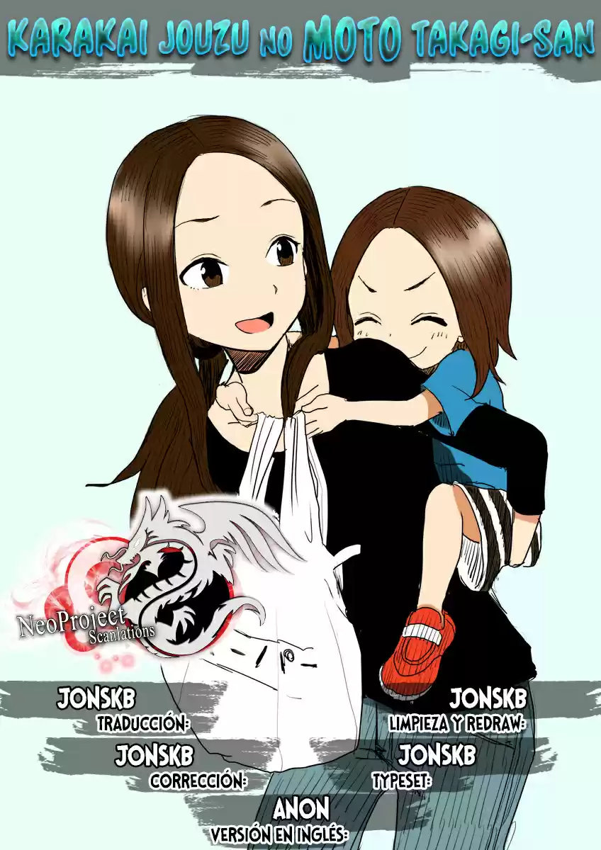 Karakai Jouzu No (Moto) Takagi-san - Capítulo 13 - Página 1 - LectorTMOo