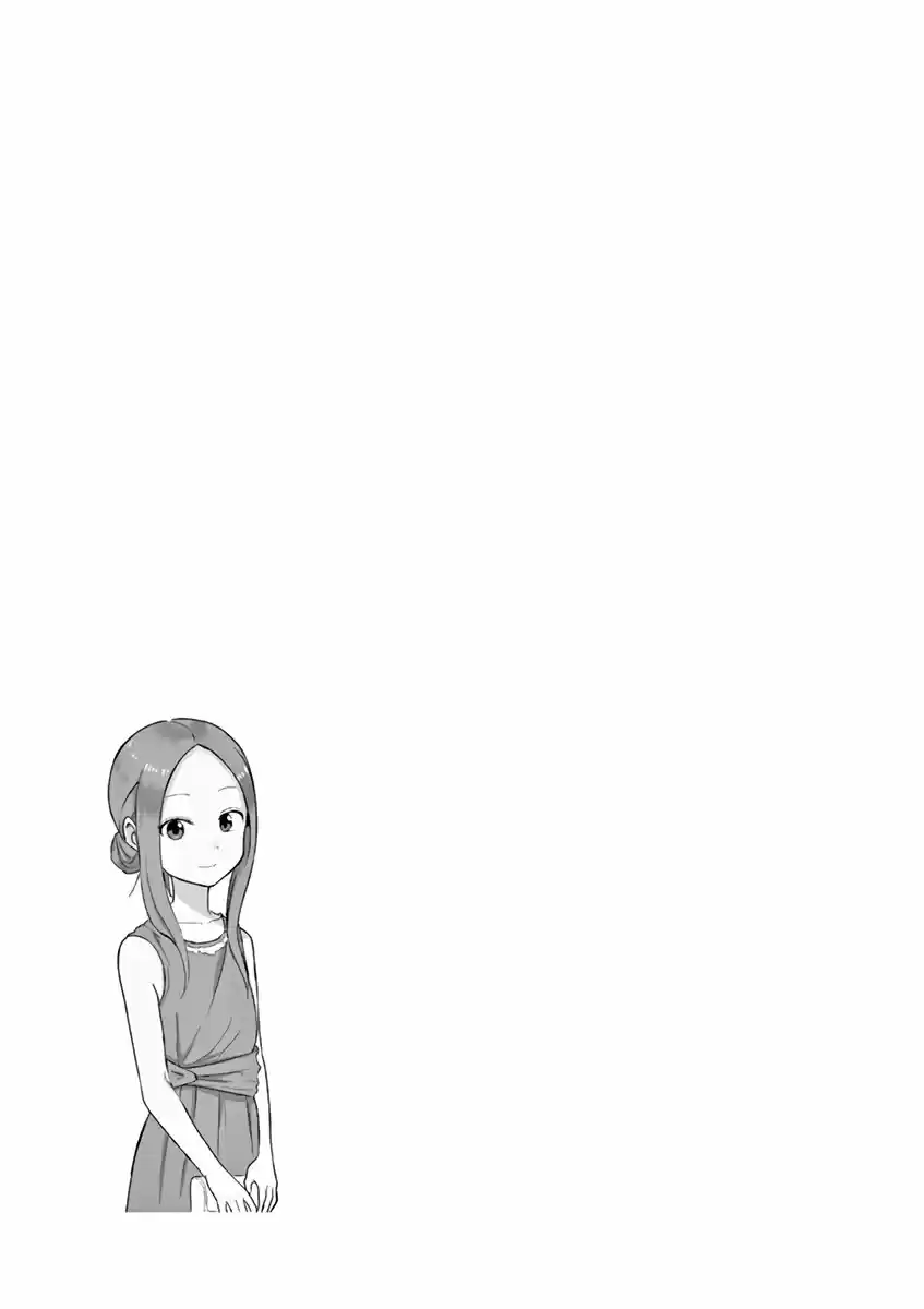 Karakai Jouzu No (Moto) Takagi-san - Capítulo 141.25 - Página 16 - LectorTMOo
