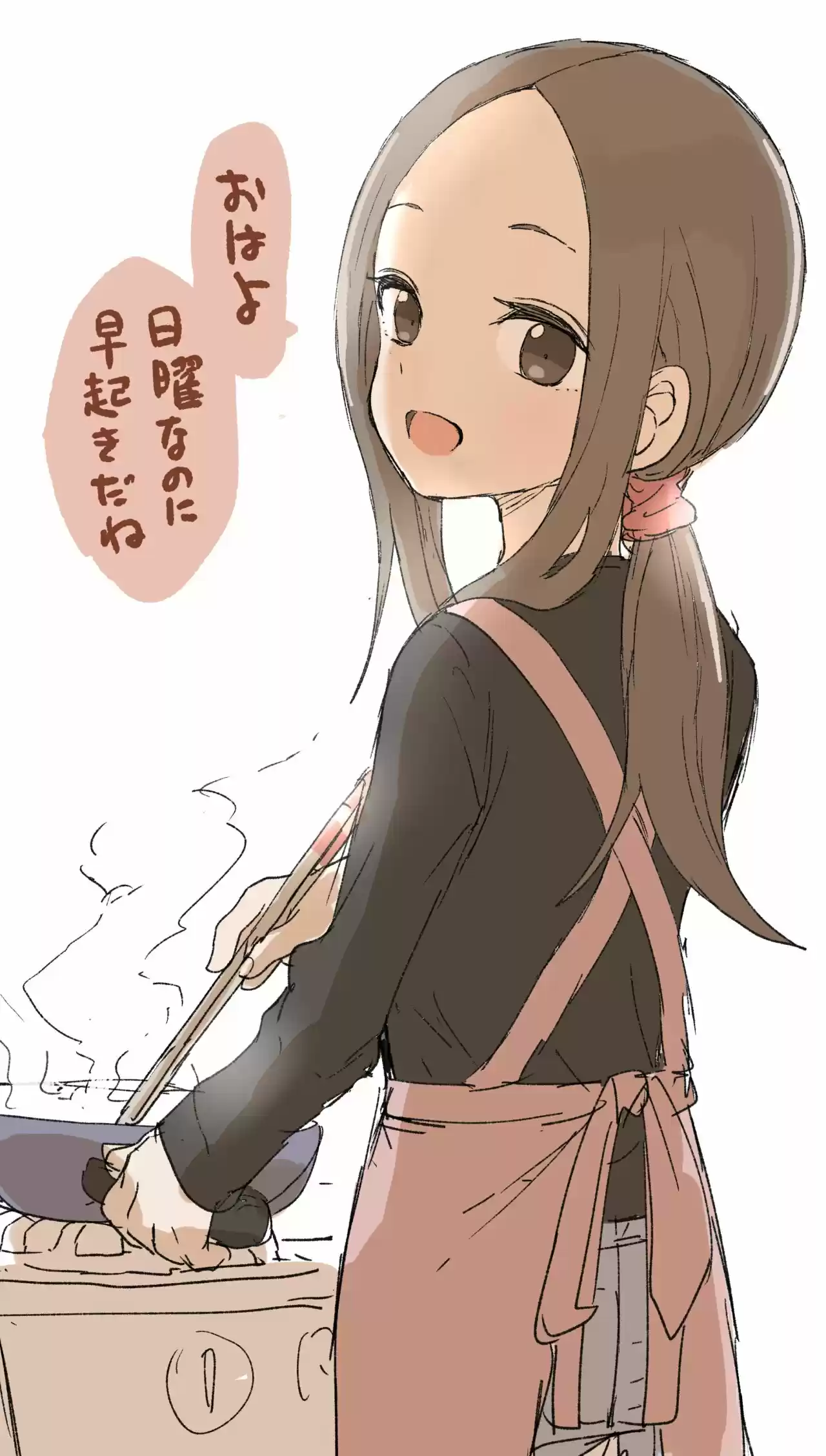 Karakai Jouzu No (Moto) Takagi-san - Capítulo 141 - Página 12 - LectorTMOo