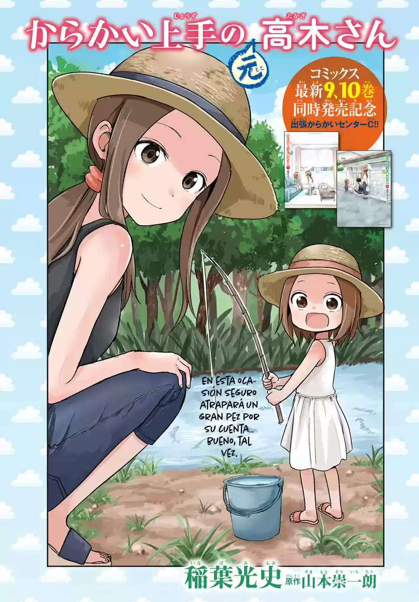 Karakai Jouzu No (Moto) Takagi-san - Capítulo 149.50 - Página 2 - LectorTMOo