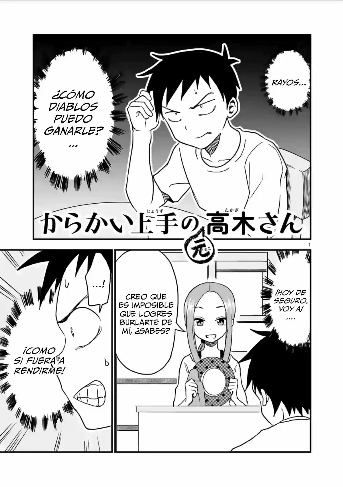 Karakai Jouzu No (Moto) Takagi-san - Capítulo 15 - Página 2 - LectorTMOo