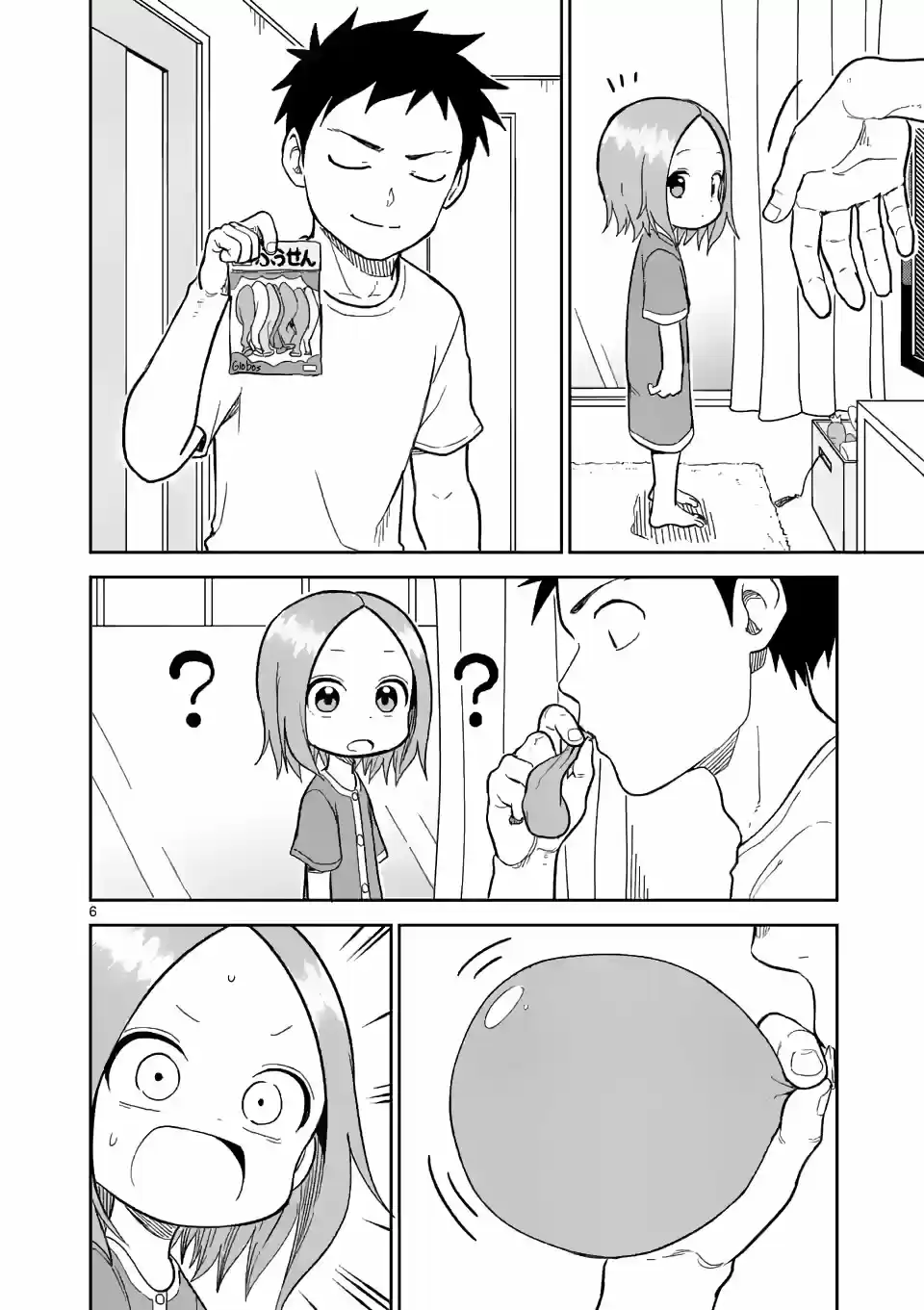 Karakai Jouzu No (Moto) Takagi-san - Capítulo 152 - Página 6 - LectorTMOo
