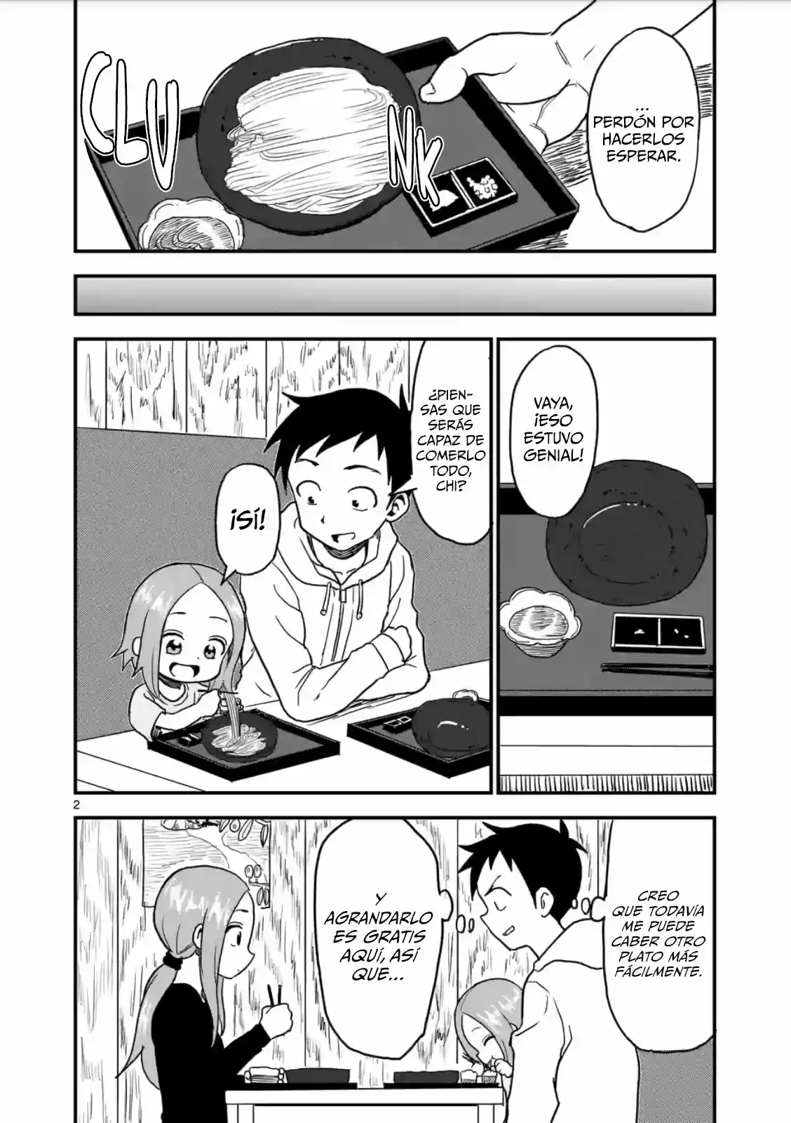 Karakai Jouzu No (Moto) Takagi-san - Capítulo 16 - Página 3 - LectorTMOo
