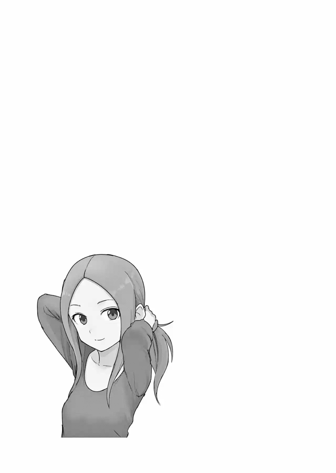 Karakai Jouzu No (Moto) Takagi-san - Capítulo 166.25 - Página 7 - LectorTMOo