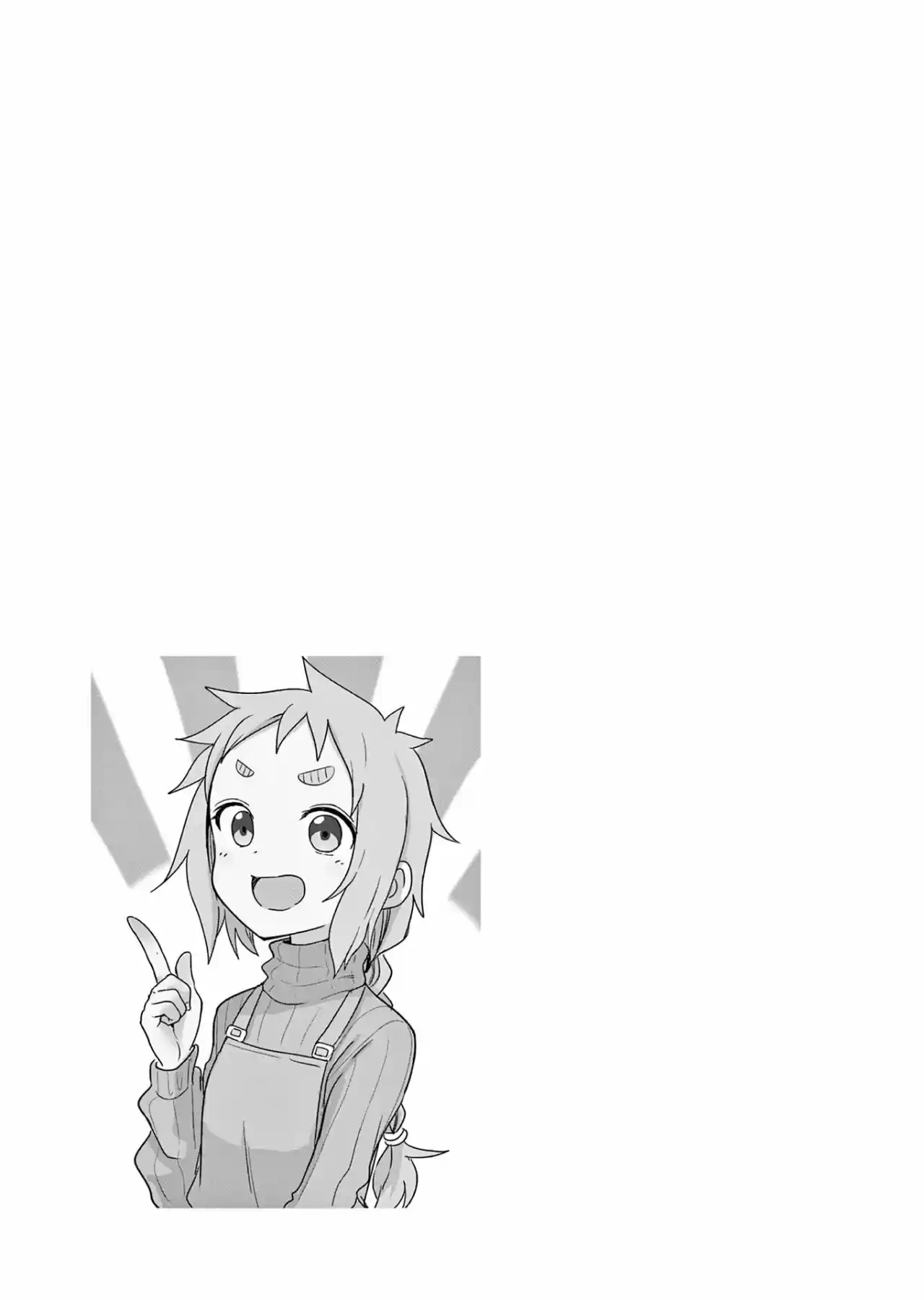 Karakai Jouzu No (Moto) Takagi-san - Capítulo 166.25 - Página 11 - LectorTMOo
