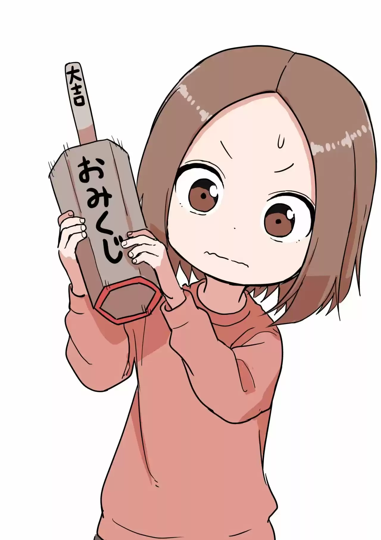Karakai Jouzu No (Moto) Takagi-san - Capítulo 169 - Página 10 - LectorTMOo
