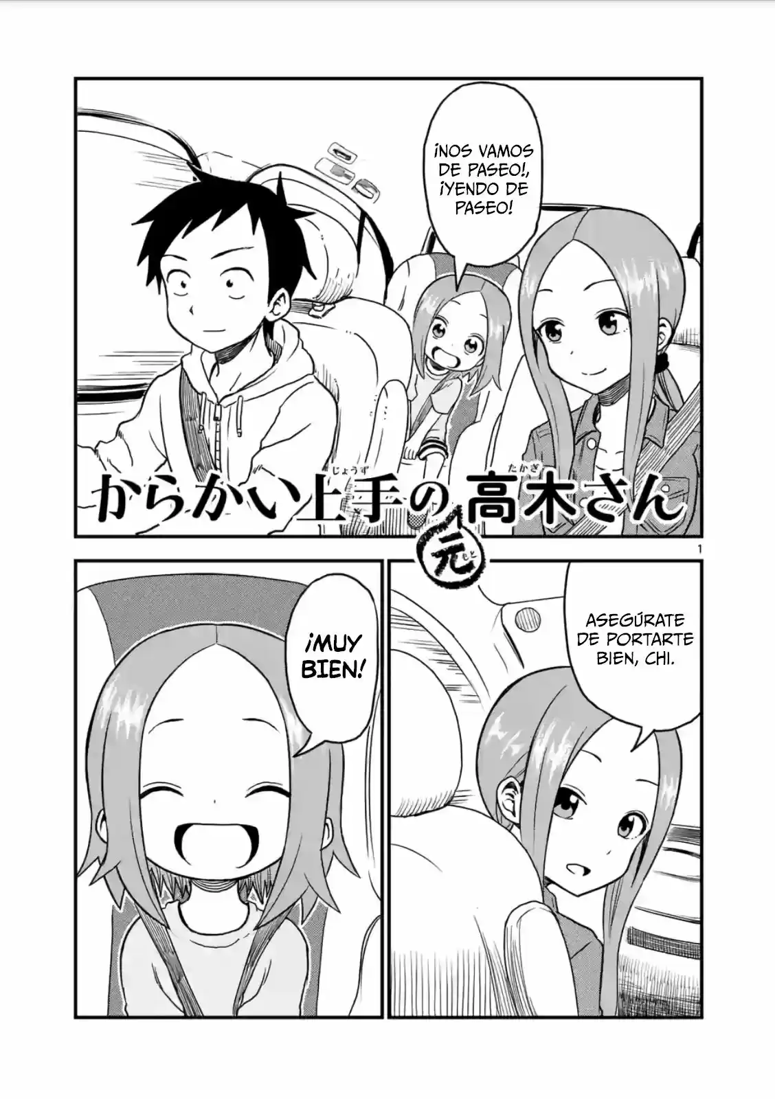 Karakai Jouzu No (Moto) Takagi-san - Capítulo 17 - Página 2 - LectorTMOo