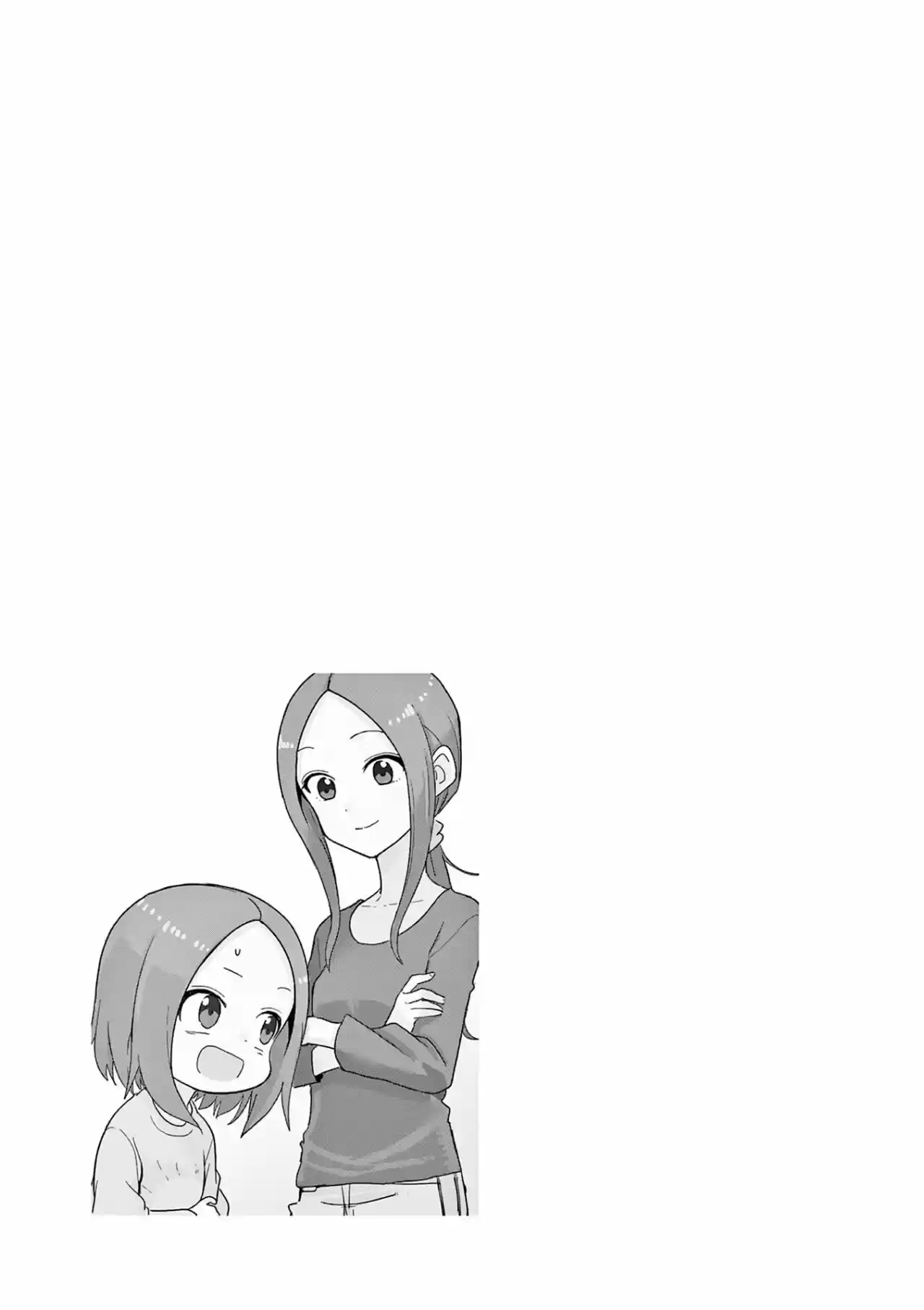 Karakai Jouzu No (Moto) Takagi-san - Capítulo 188.25 - Página 11 - LectorTMOo