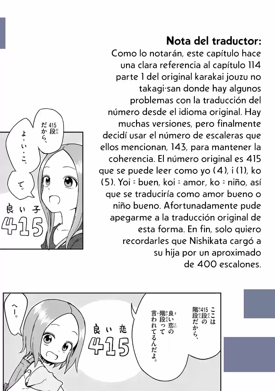 Karakai Jouzu No (Moto) Takagi-san - Capítulo 198 - Página 10 - LectorTMOo