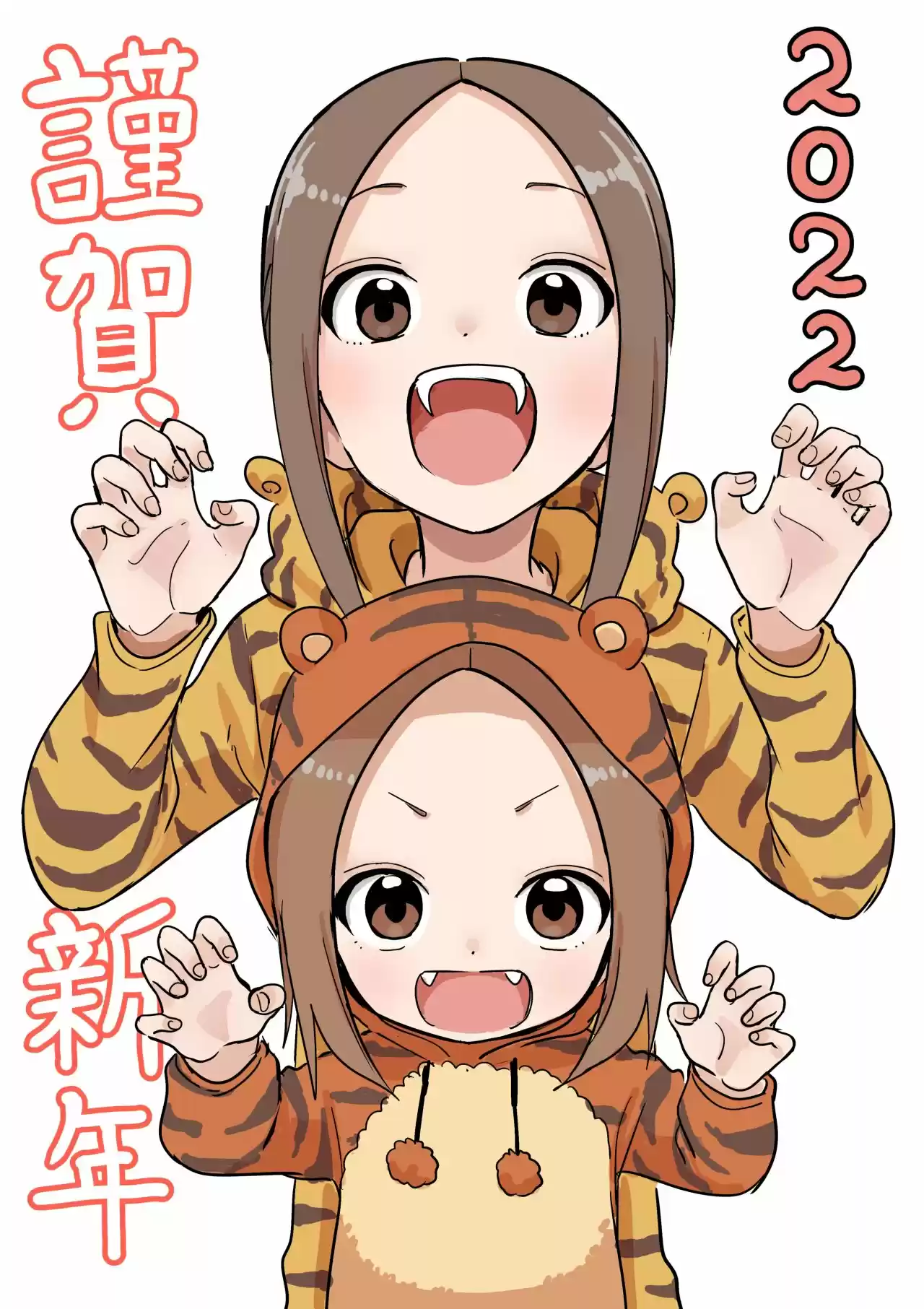 Karakai Jouzu No (Moto) Takagi-san - Capítulo 208 - Página 11 - LectorTMOo
