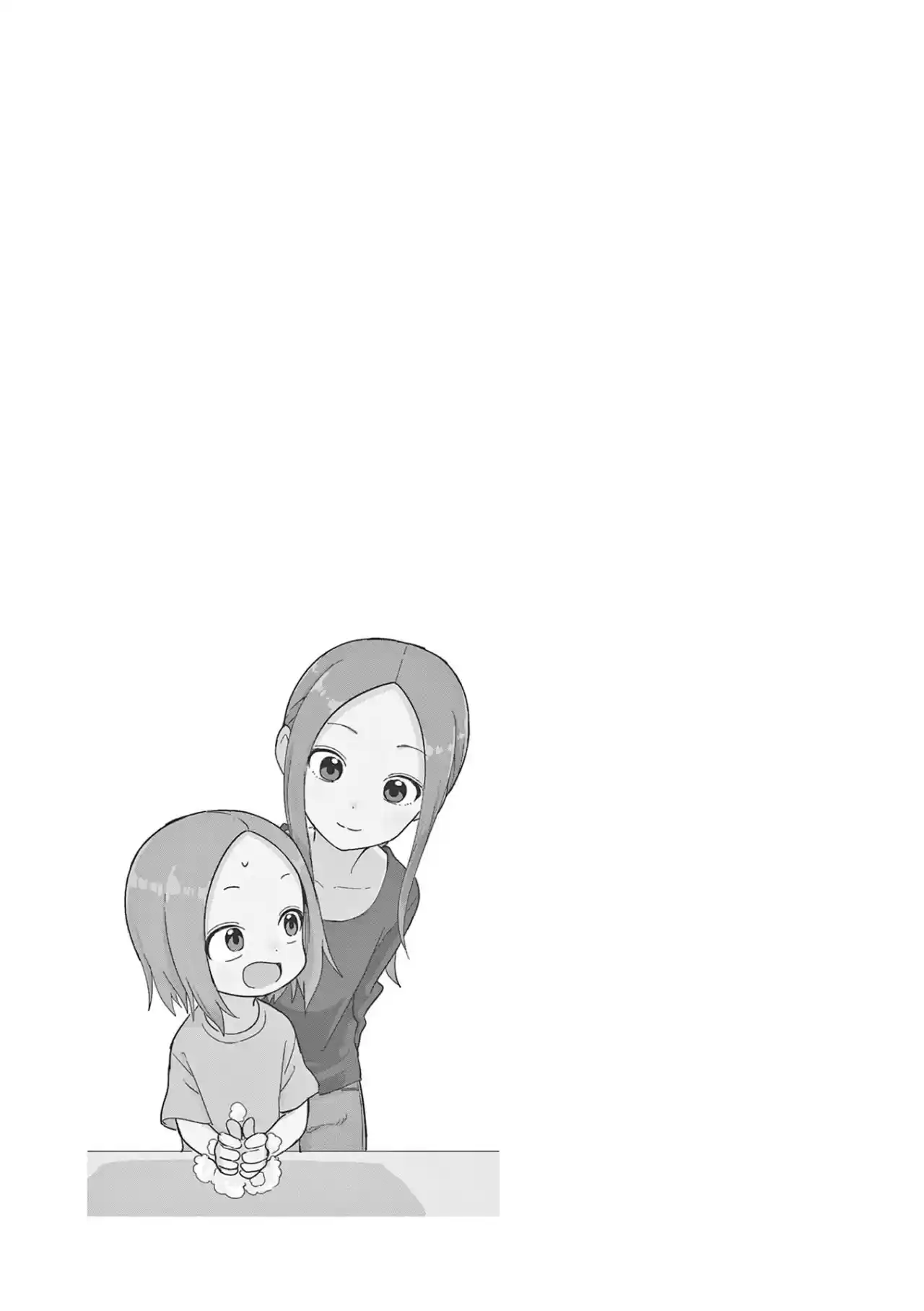 Karakai Jouzu No (Moto) Takagi-san - Capítulo 209.25 - Página 7 - LectorTMOo