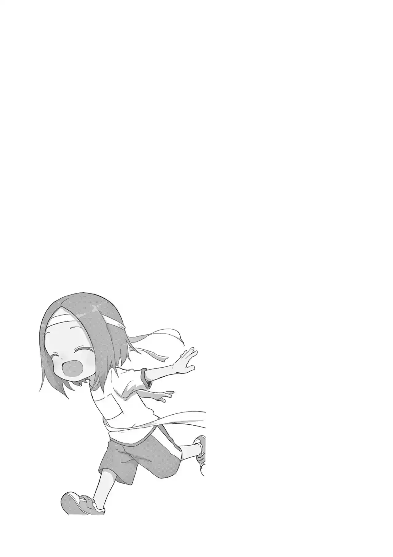 Karakai Jouzu No (Moto) Takagi-san - Capítulo 209.25 - Página 17 - LectorTMOo