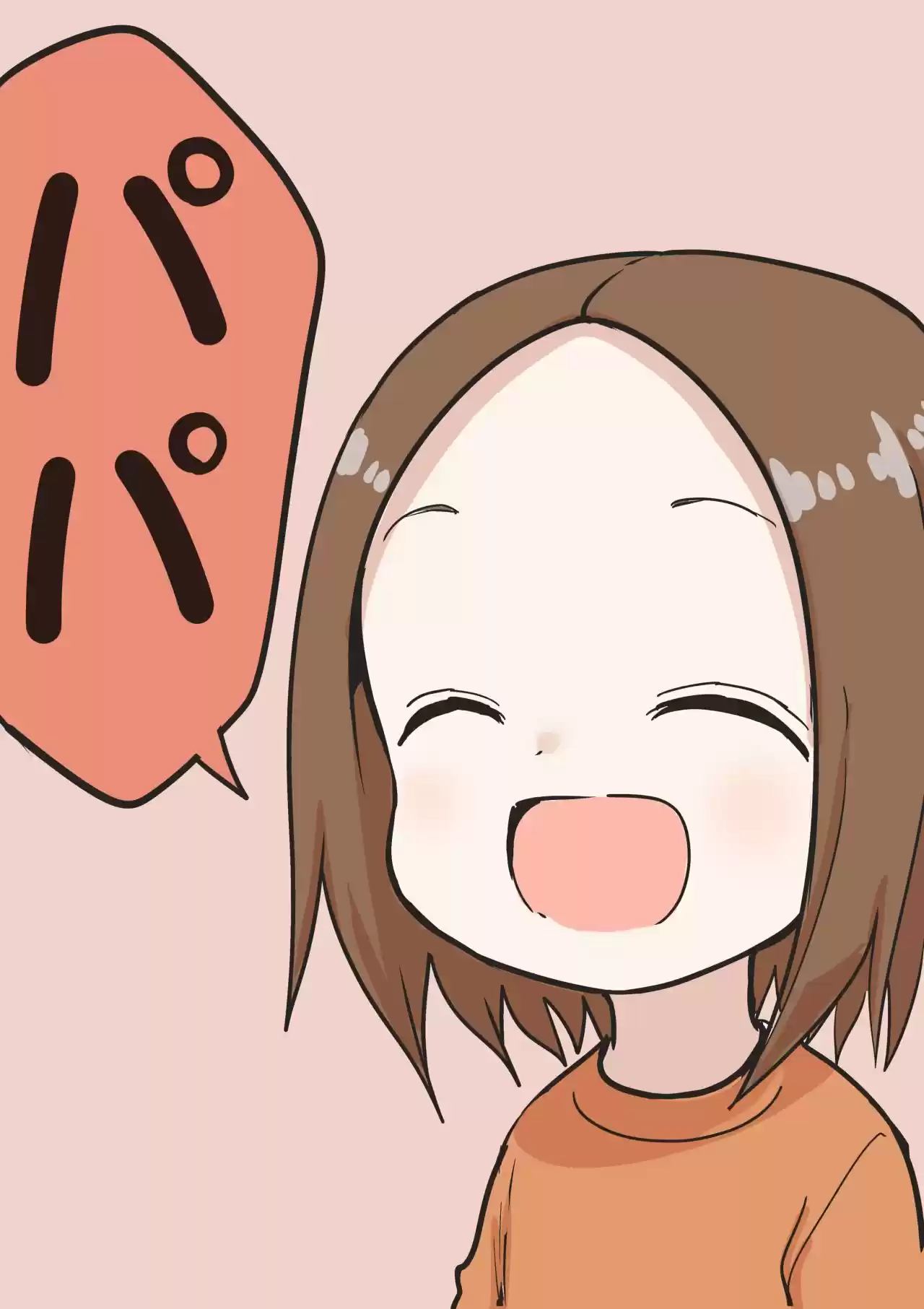 Karakai Jouzu No (Moto) Takagi-san - Capítulo 219 - Página 10 - LectorTMOo