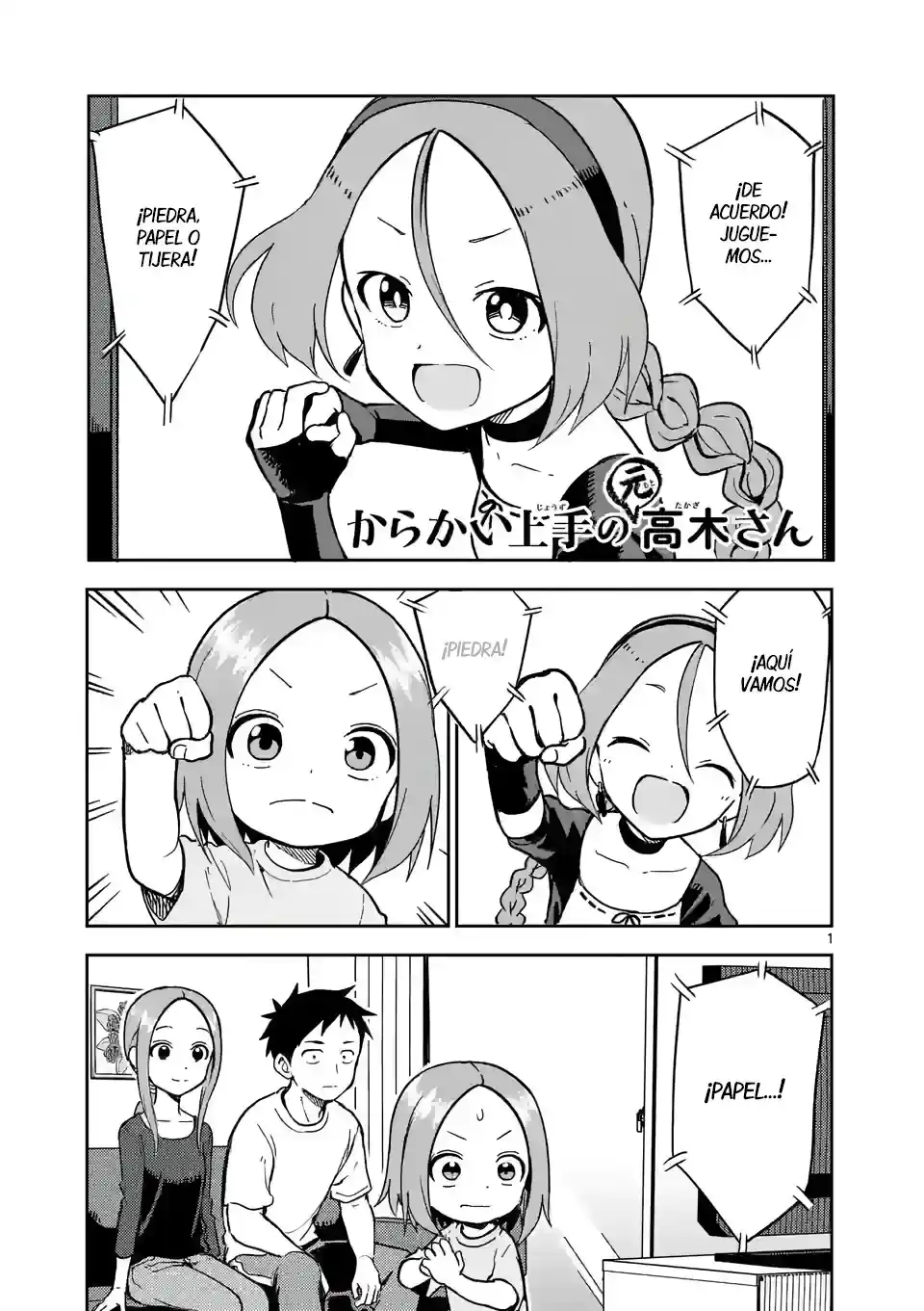 Karakai Jouzu No (Moto) Takagi-san - Capítulo 222 - Página 2 - LectorTMOo