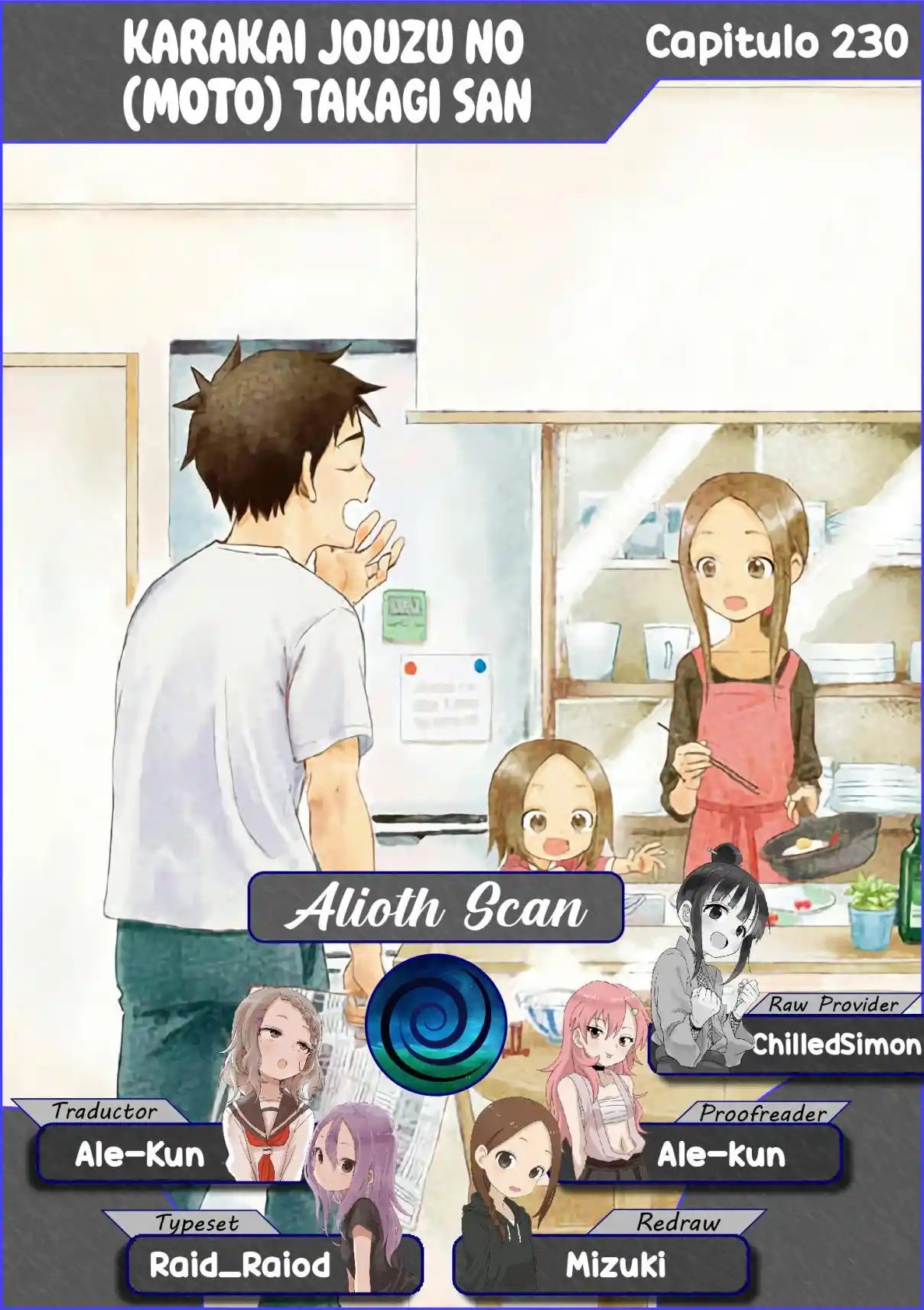 Karakai Jouzu No (Moto) Takagi-san - Capítulo 230 - Página 1 - LectorTMOo