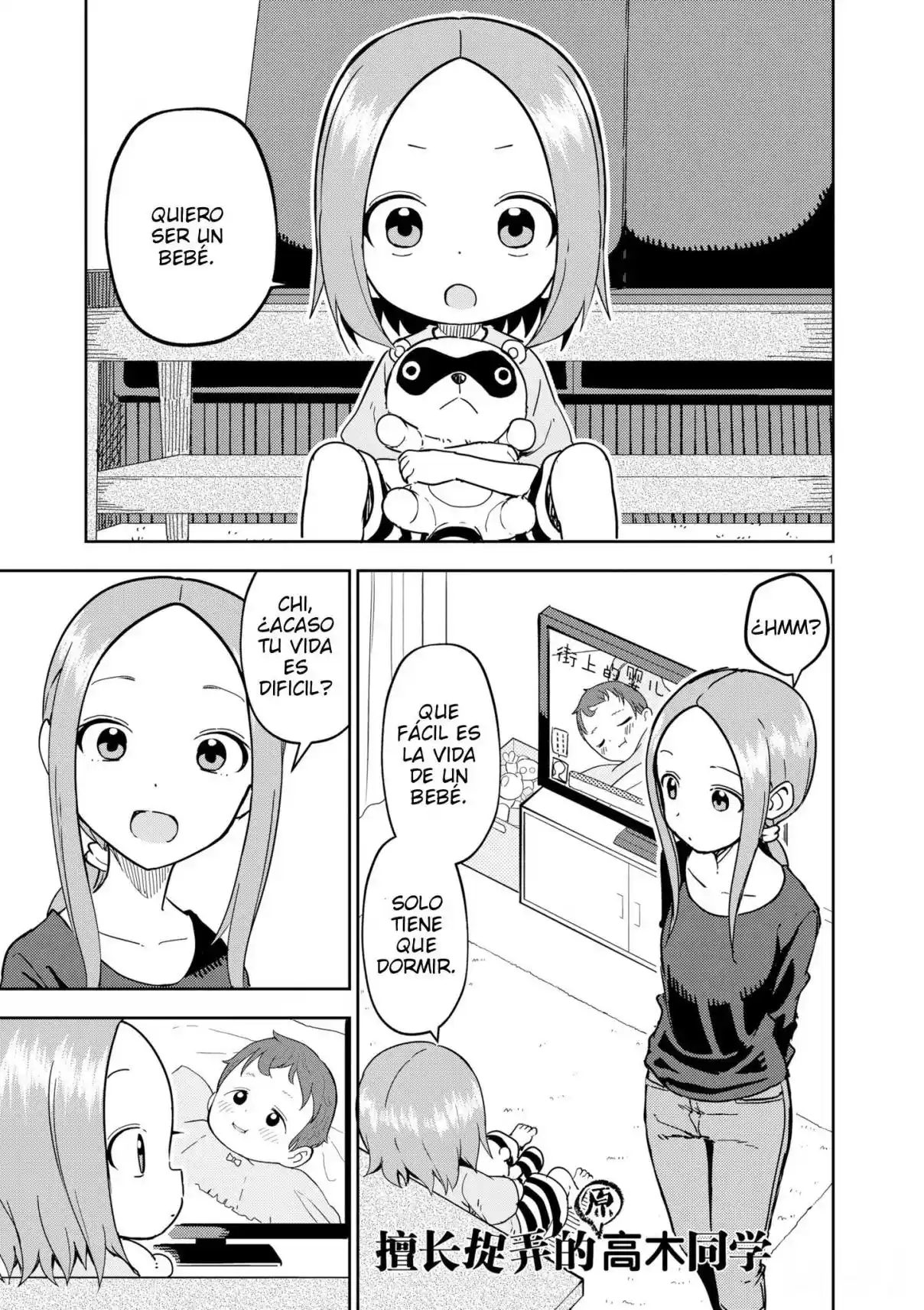 Karakai Jouzu No (Moto) Takagi-san - Capítulo 230 - Página 2 - LectorTMOo