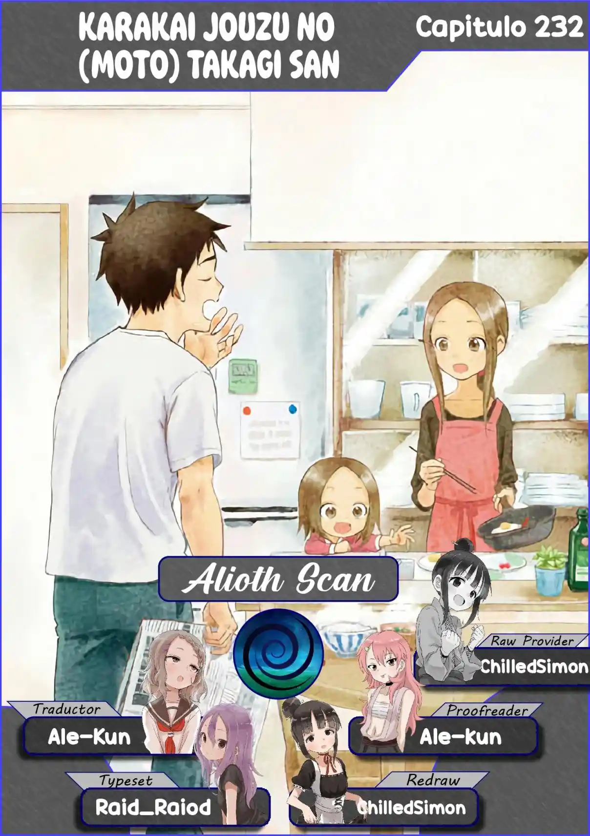 Karakai Jouzu No (Moto) Takagi-san - Capítulo 232 - Página 1 - LectorTMOo