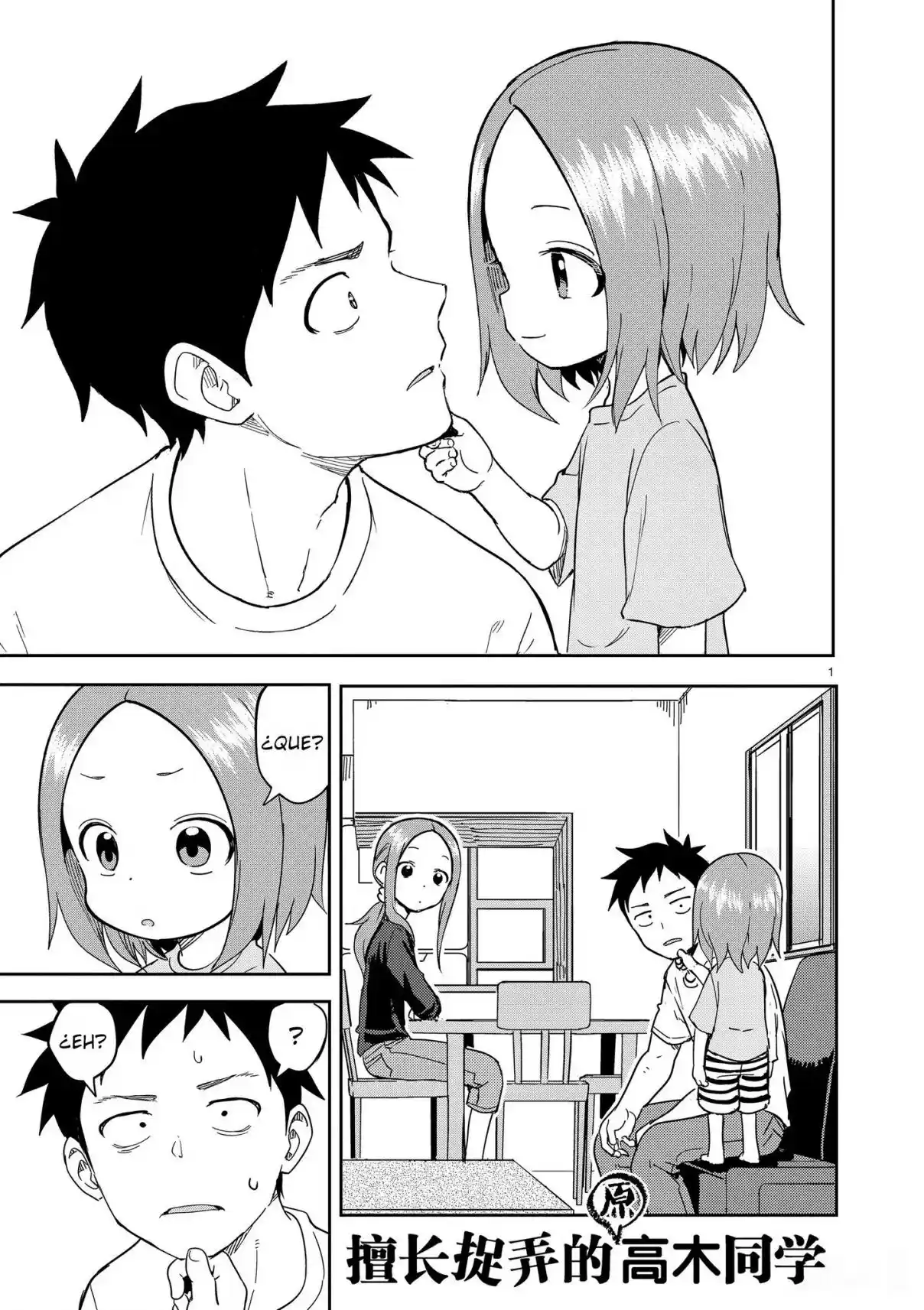 Karakai Jouzu No (Moto) Takagi-san - Capítulo 232 - Página 2 - LectorTMOo