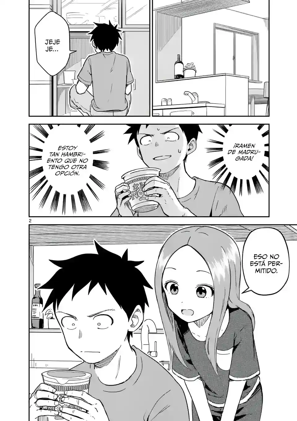 Karakai Jouzu No (Moto) Takagi-san - Capítulo 235 - Página 3 - LectorTMOo