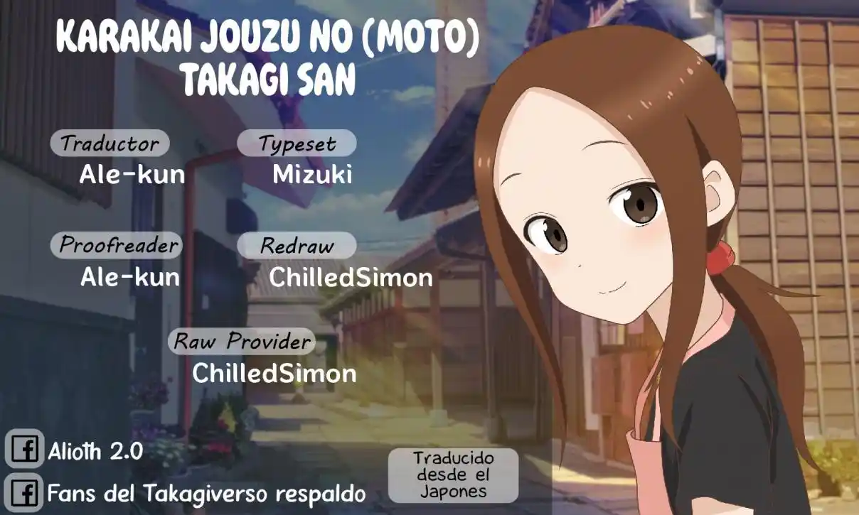 Karakai Jouzu No (Moto) Takagi-san - Capítulo 237 - Página 1 - LectorTMOo