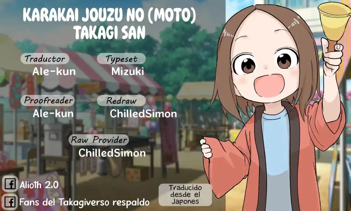 Karakai Jouzu No (Moto) Takagi-san - Capítulo 238 - Página 1 - LectorTMOo