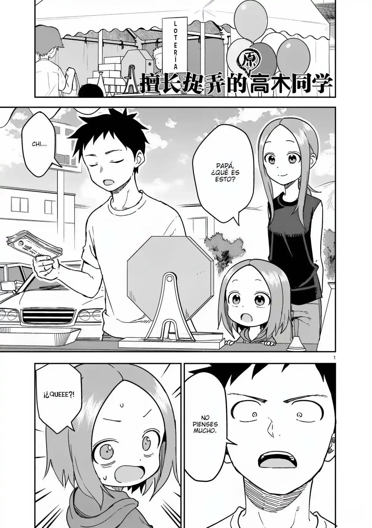 Karakai Jouzu No (Moto) Takagi-san - Capítulo 238 - Página 2 - LectorTMOo