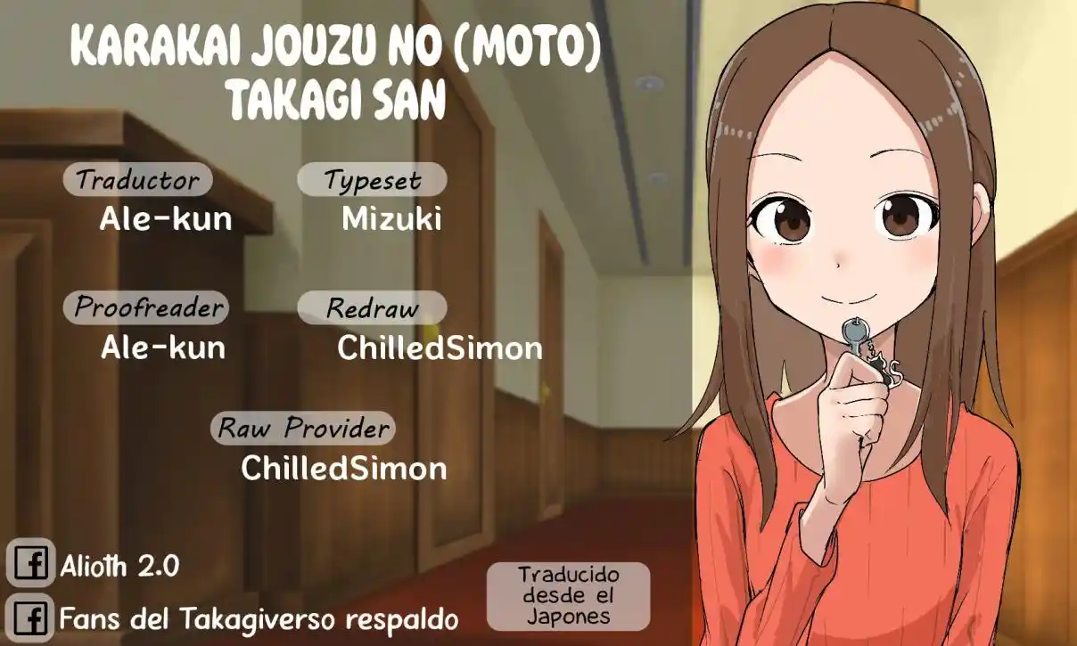 Karakai Jouzu No (Moto) Takagi-san - Capítulo 239 - Página 1 - LectorTMOo