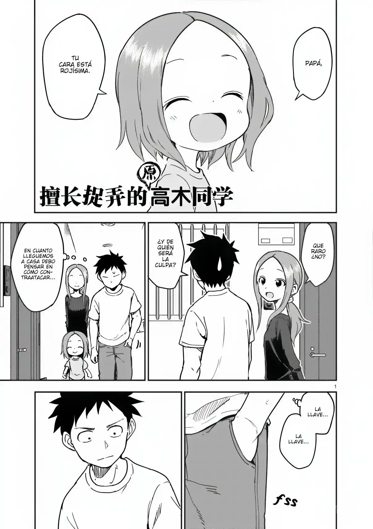 Karakai Jouzu No (Moto) Takagi-san - Capítulo 239 - Página 2 - LectorTMOo