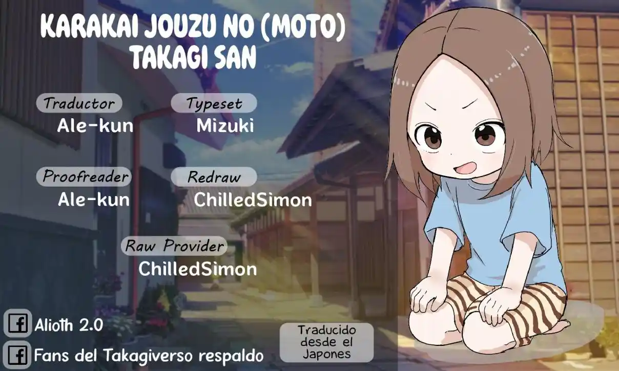 Karakai Jouzu No (Moto) Takagi-san - Capítulo 242 - Página 1 - LectorTMOo