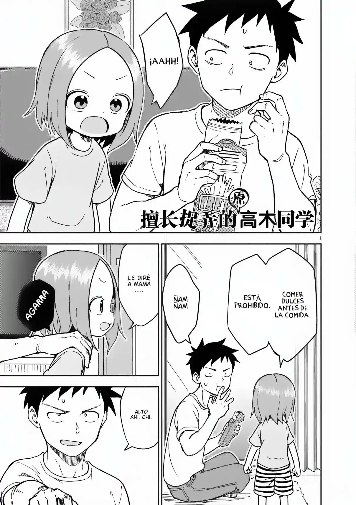 Karakai Jouzu No (Moto) Takagi-san - Capítulo 242 - Página 2 - LectorTMOo