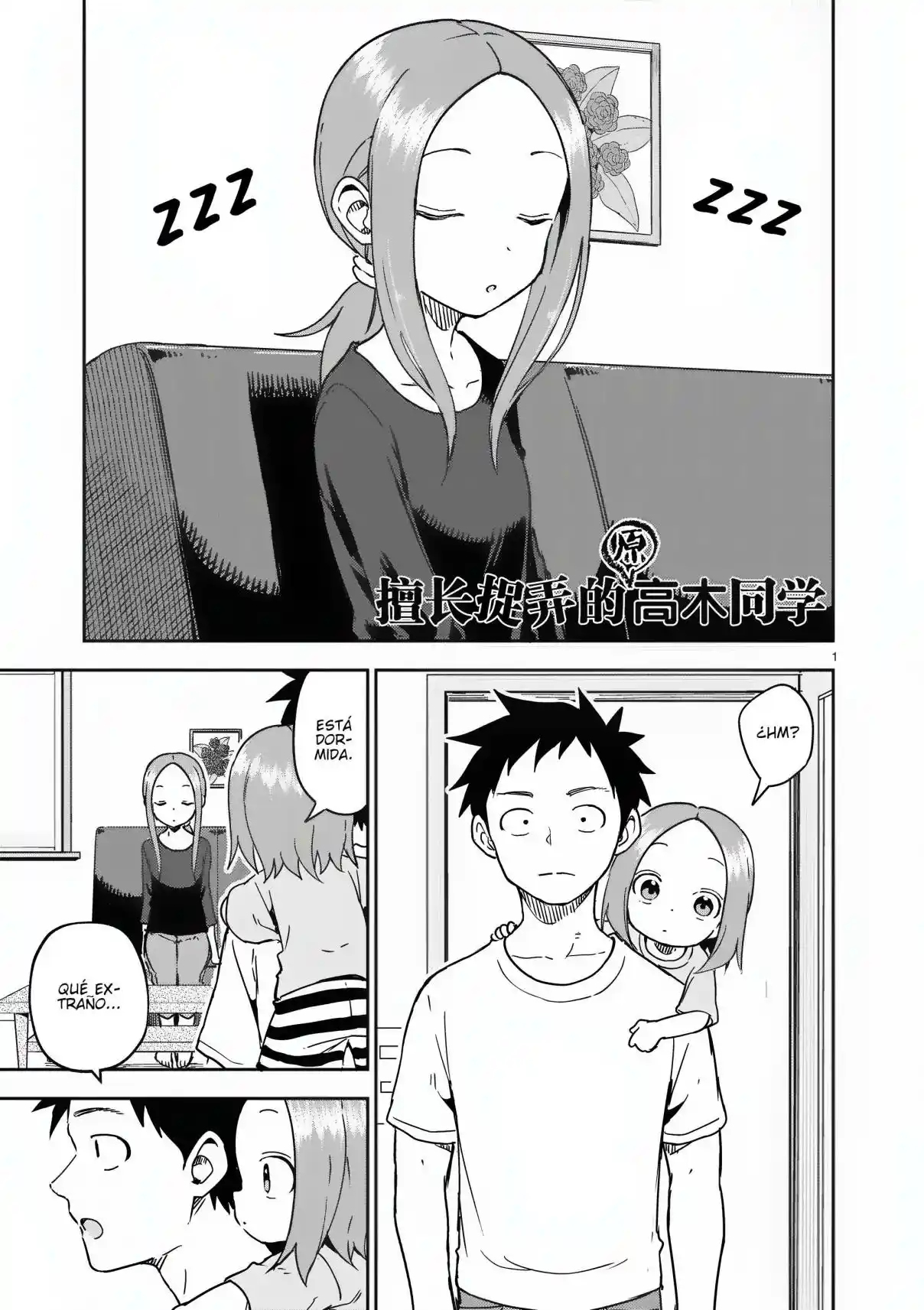 Karakai Jouzu No (Moto) Takagi-san - Capítulo 243 - Página 2 - LectorTMOo