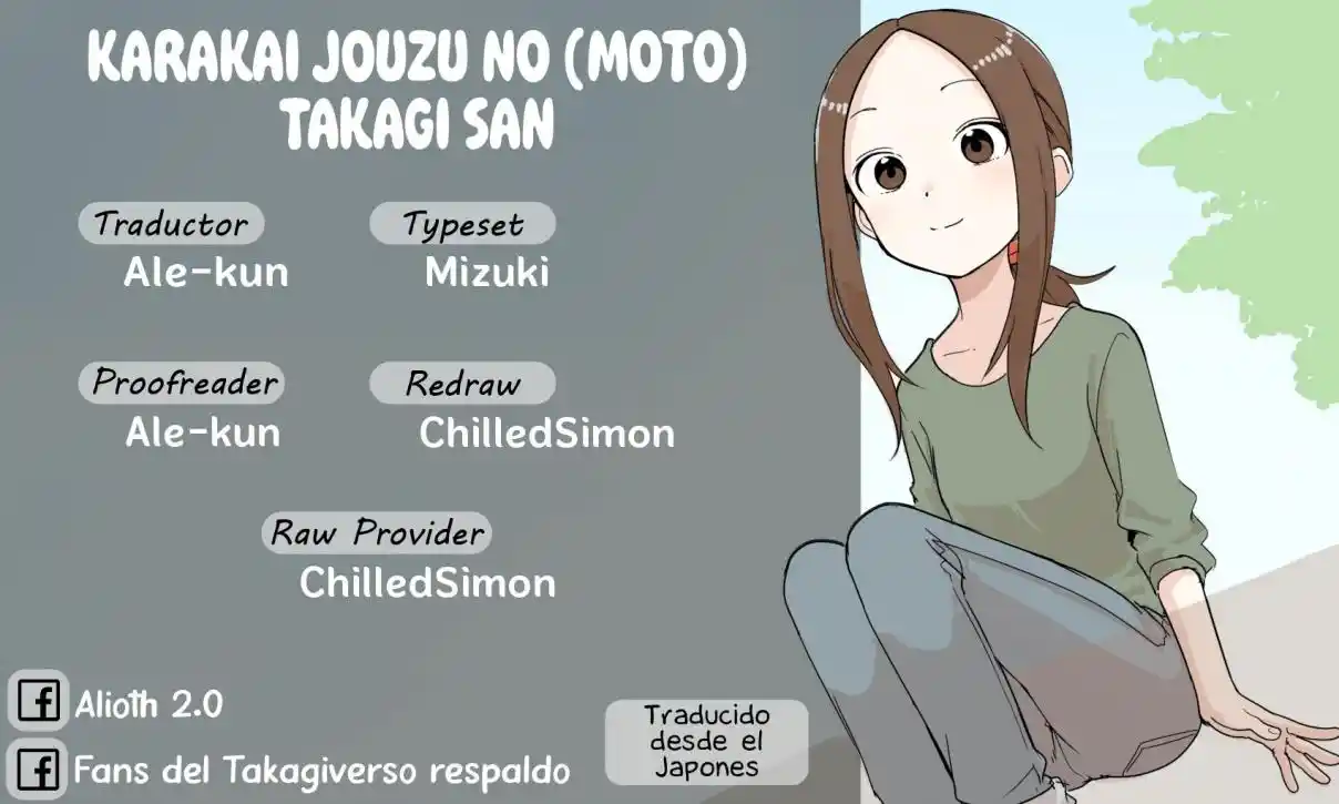 Karakai Jouzu No (Moto) Takagi-san - Capítulo 246 - Página 1 - LectorTMOo