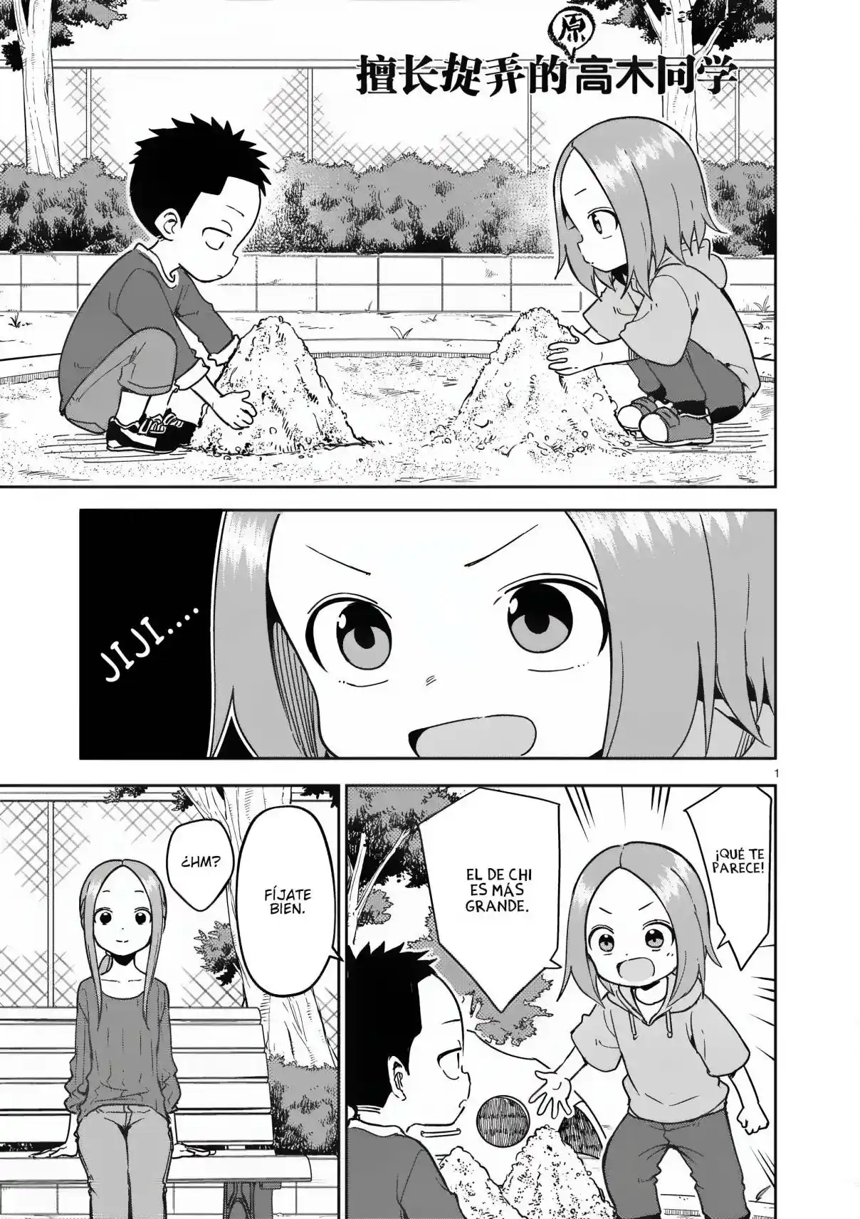 Karakai Jouzu No (Moto) Takagi-san - Capítulo 246 - Página 2 - LectorTMOo