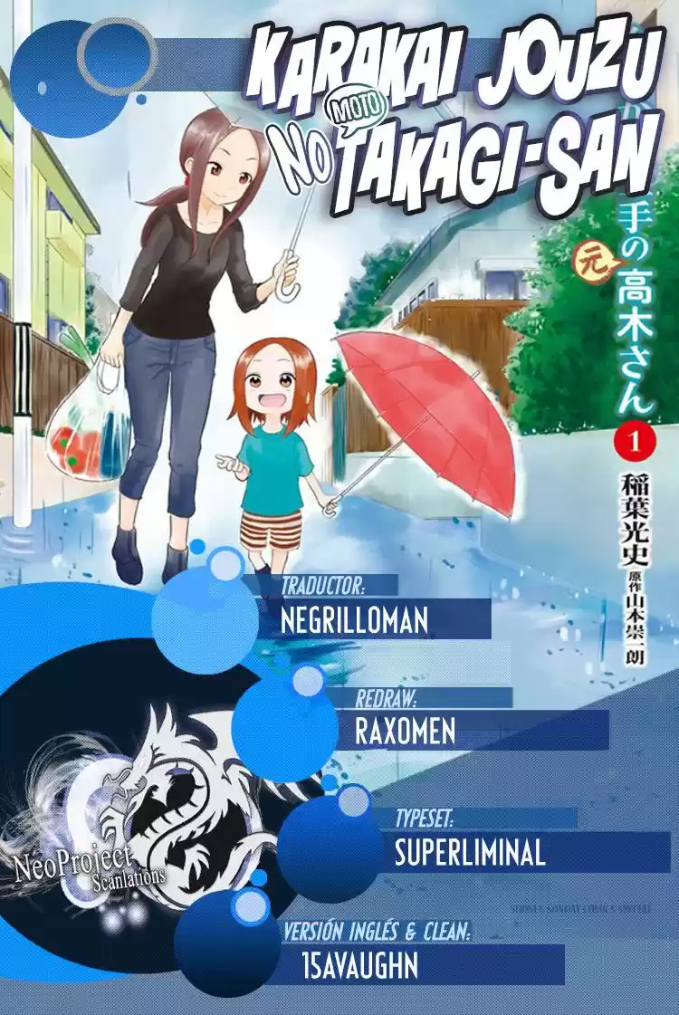 Karakai Jouzu No (Moto) Takagi-san - Capítulo 25 - Página 1 - LectorTMOo