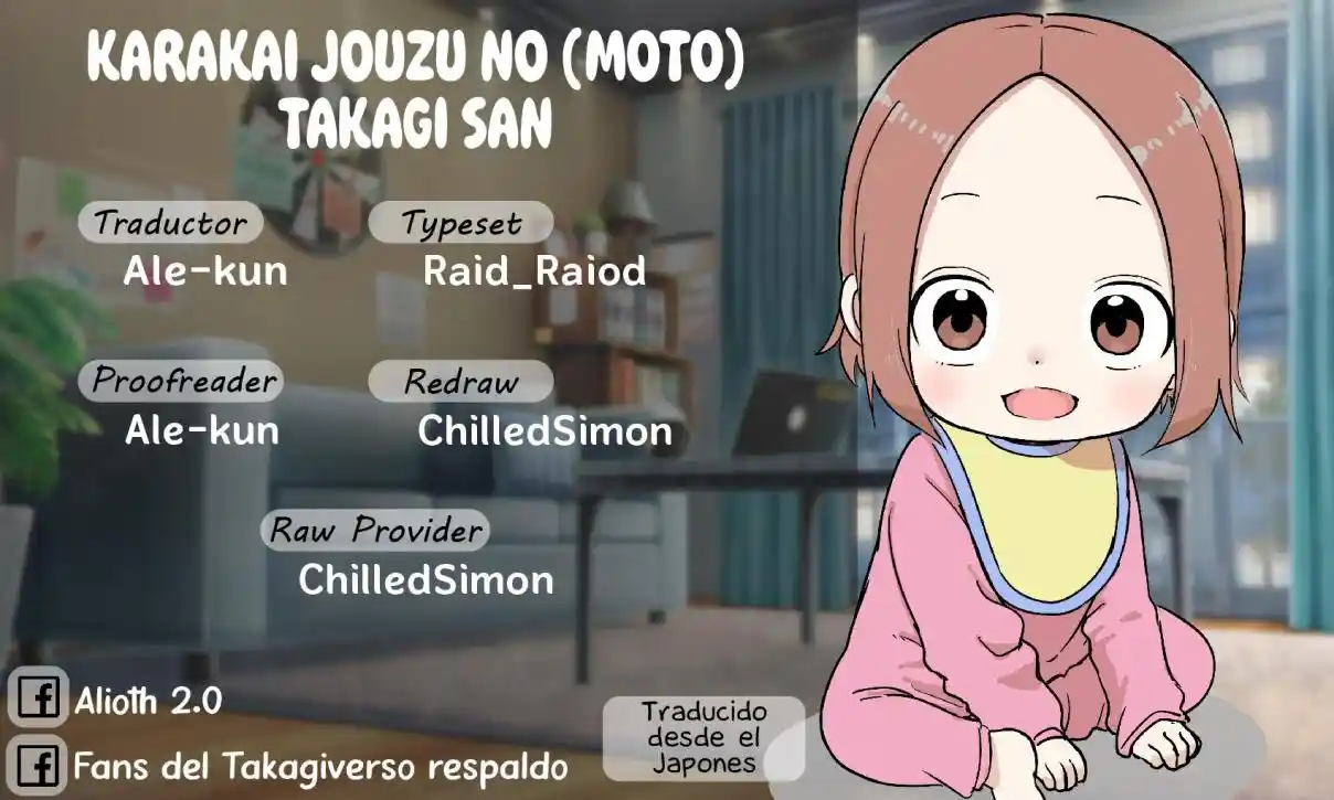 Karakai Jouzu No (Moto) Takagi-san - Capítulo 250 - Página 1 - LectorTMOo