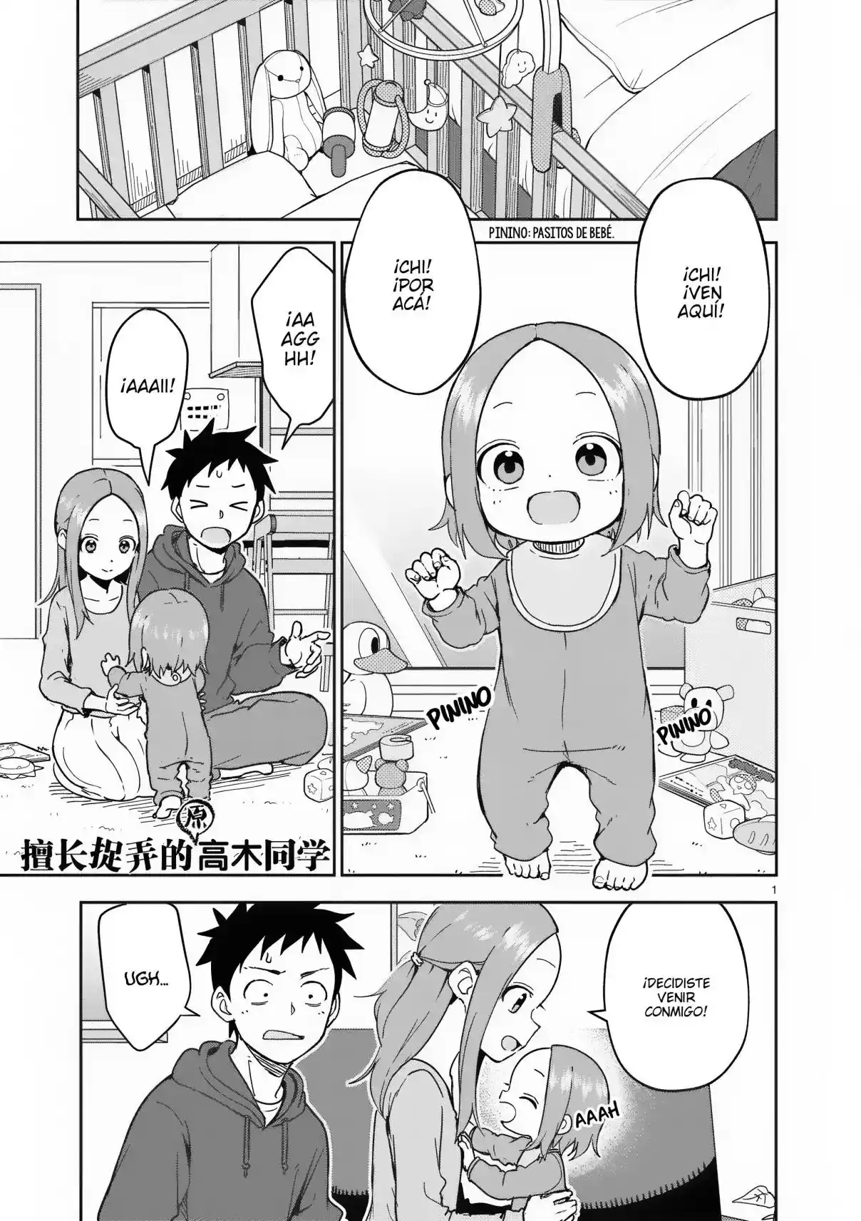 Karakai Jouzu No (Moto) Takagi-san - Capítulo 250 - Página 2 - LectorTMOo