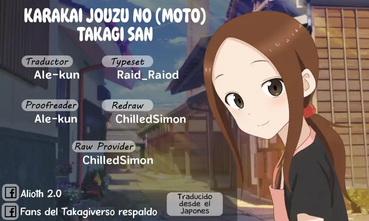 Karakai Jouzu No (Moto) Takagi-san - Capítulo 253 - Página 1 - LectorTMOo