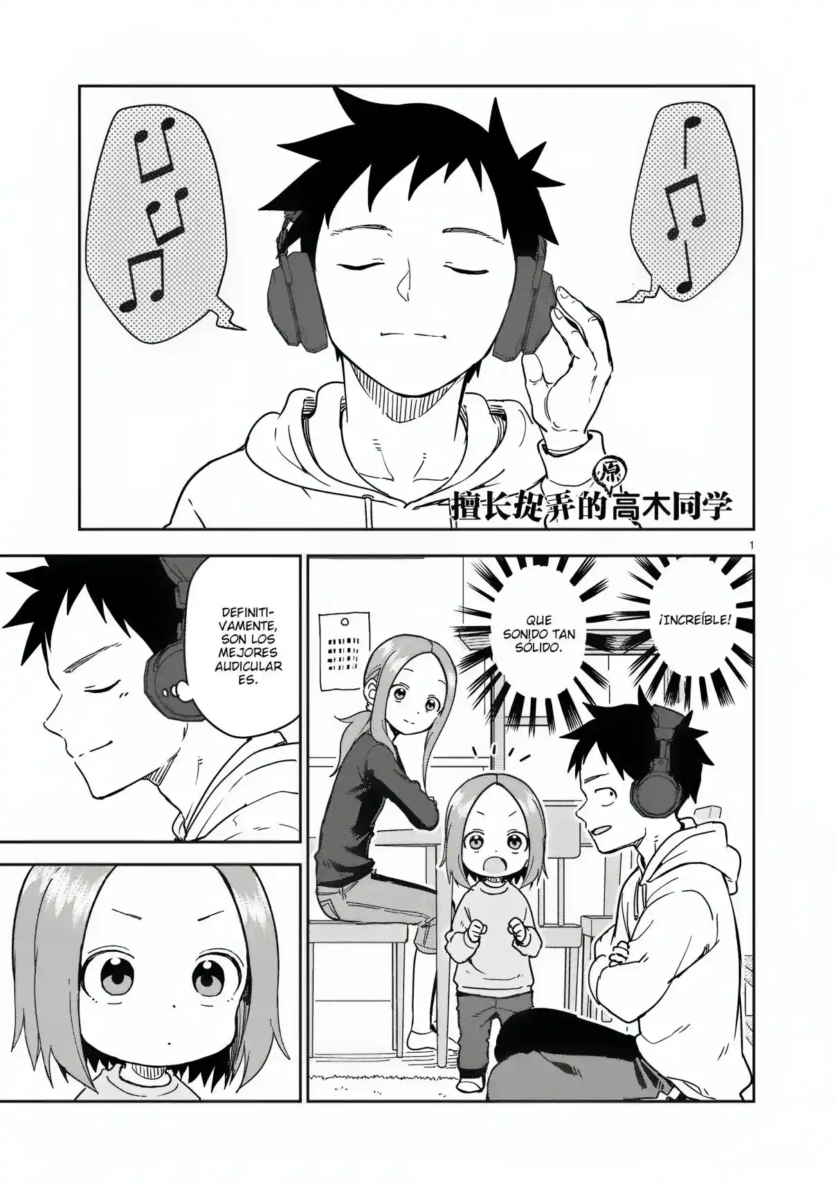 Karakai Jouzu No (Moto) Takagi-san - Capítulo 253 - Página 2 - LectorTMOo