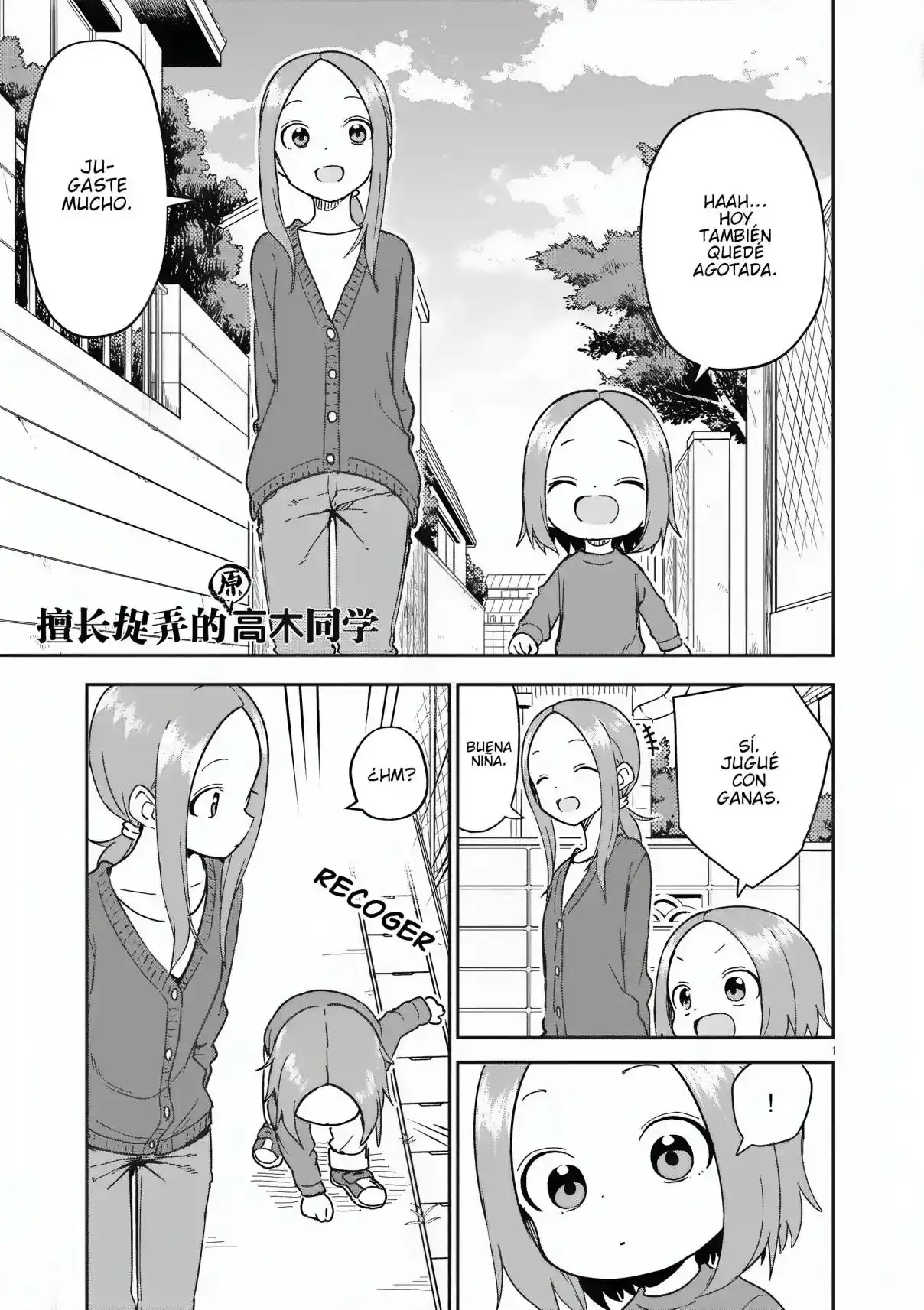 Karakai Jouzu No (Moto) Takagi-san - Capítulo 255 - Página 2 - LectorTMOo