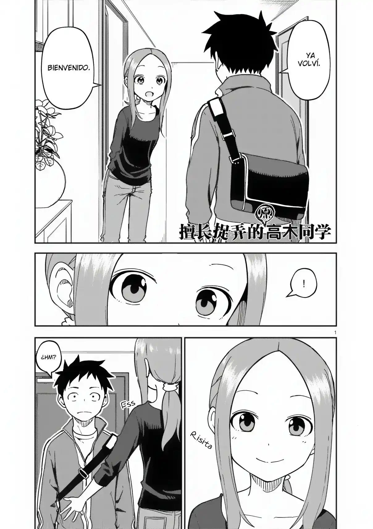 Karakai Jouzu No (Moto) Takagi-san - Capítulo 256 - Página 2 - LectorTMOo