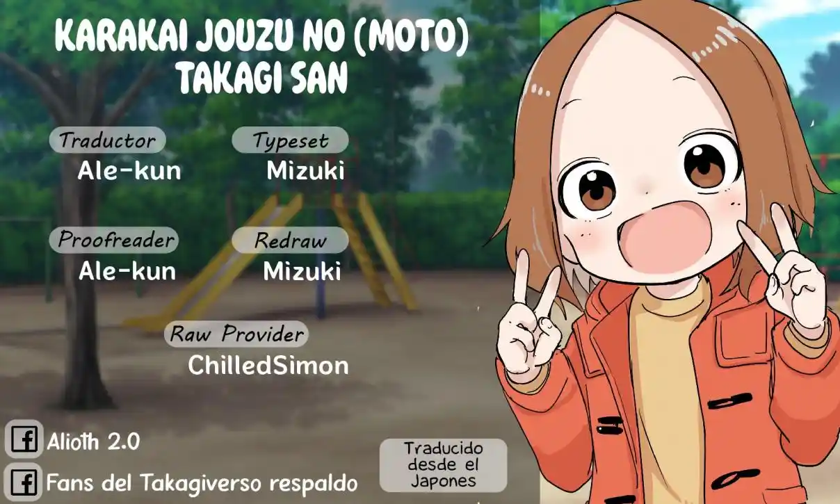 Karakai Jouzu No (Moto) Takagi-san - Capítulo 259 - Página 1 - LectorTMOo