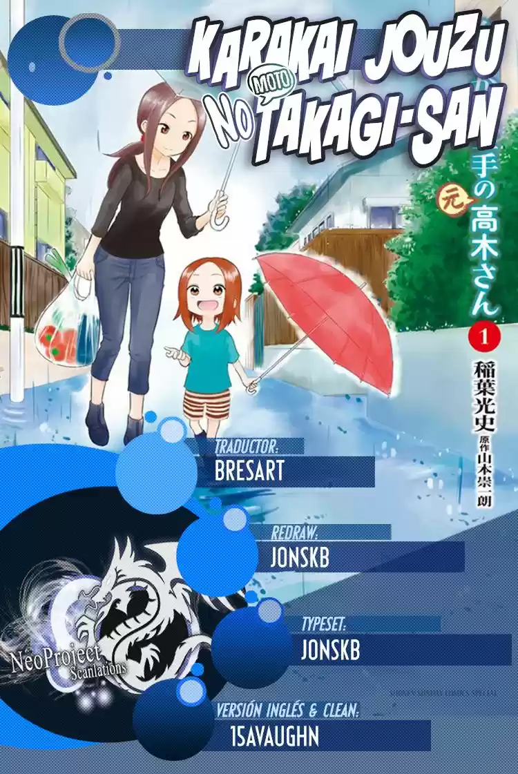 Karakai Jouzu No (Moto) Takagi-san - Capítulo 26 - Página 1 - LectorTMOo